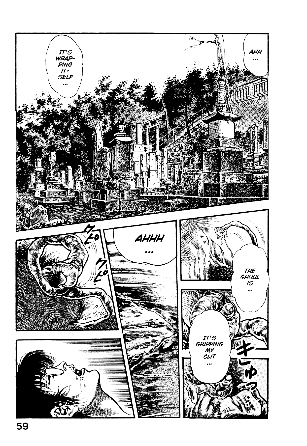 [Maeda Toshio]Habu Goes Forth 2[English] Page 65