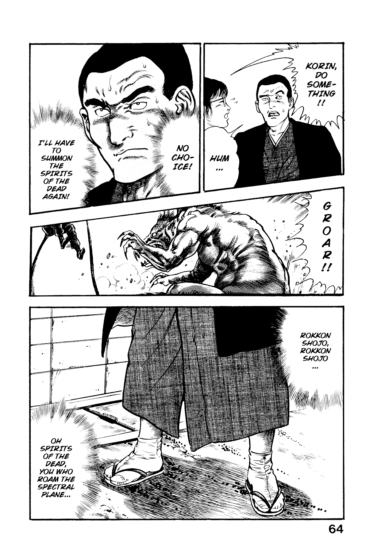 [Maeda Toshio]Habu Goes Forth 2[English] Page 70