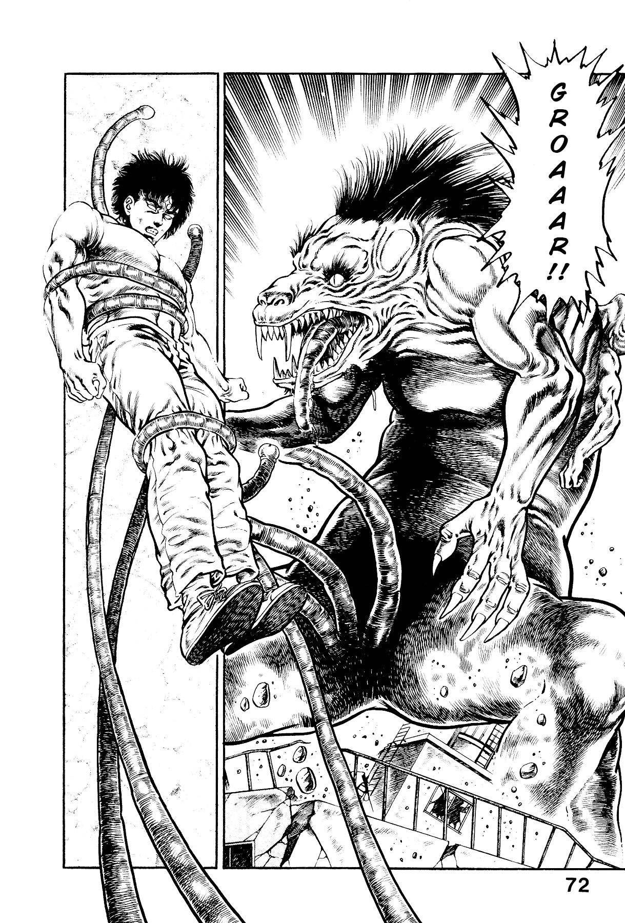 [Maeda Toshio]Habu Goes Forth 2[English] Page 78