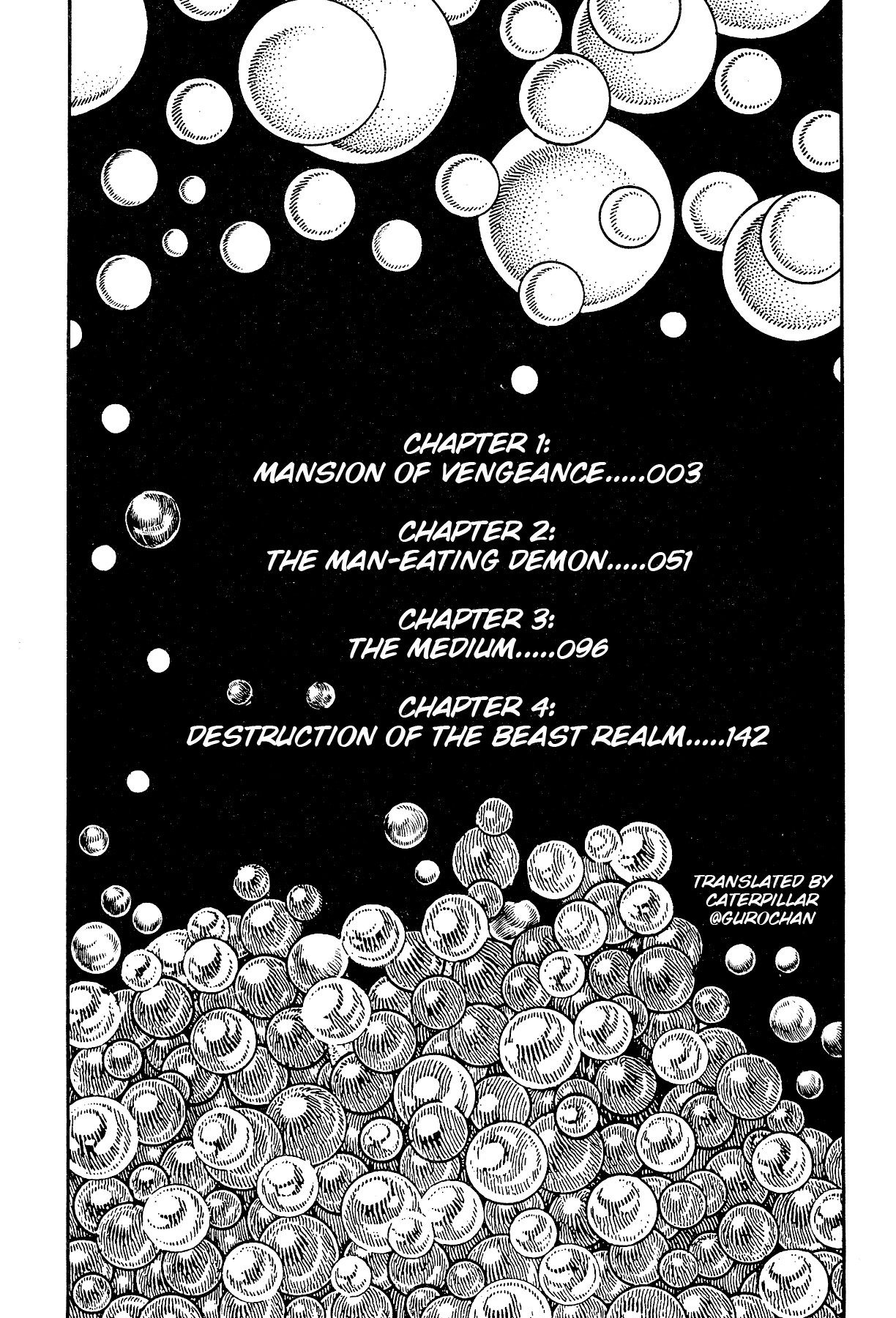 [Maeda Toshio]Habu Goes Forth 2[English] Page 8