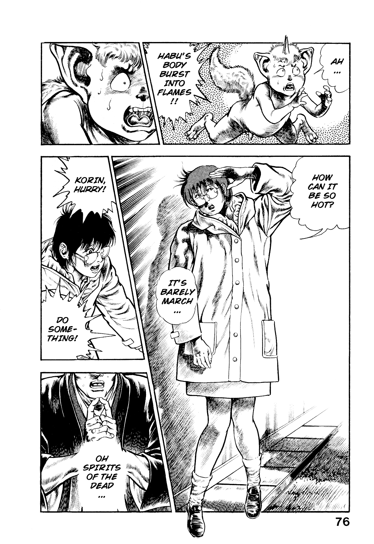 [Maeda Toshio]Habu Goes Forth 2[English] Page 82