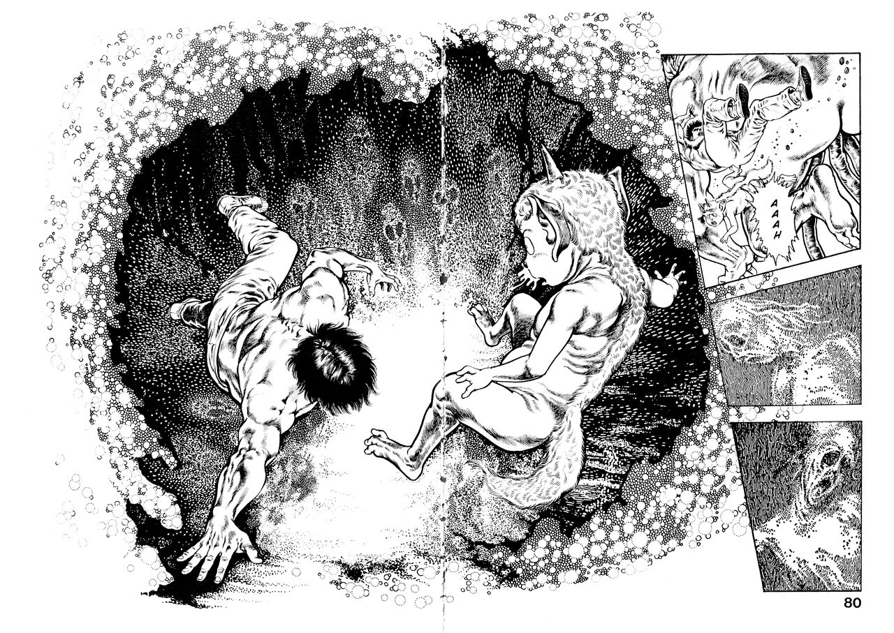 [Maeda Toshio]Habu Goes Forth 2[English] Page 86