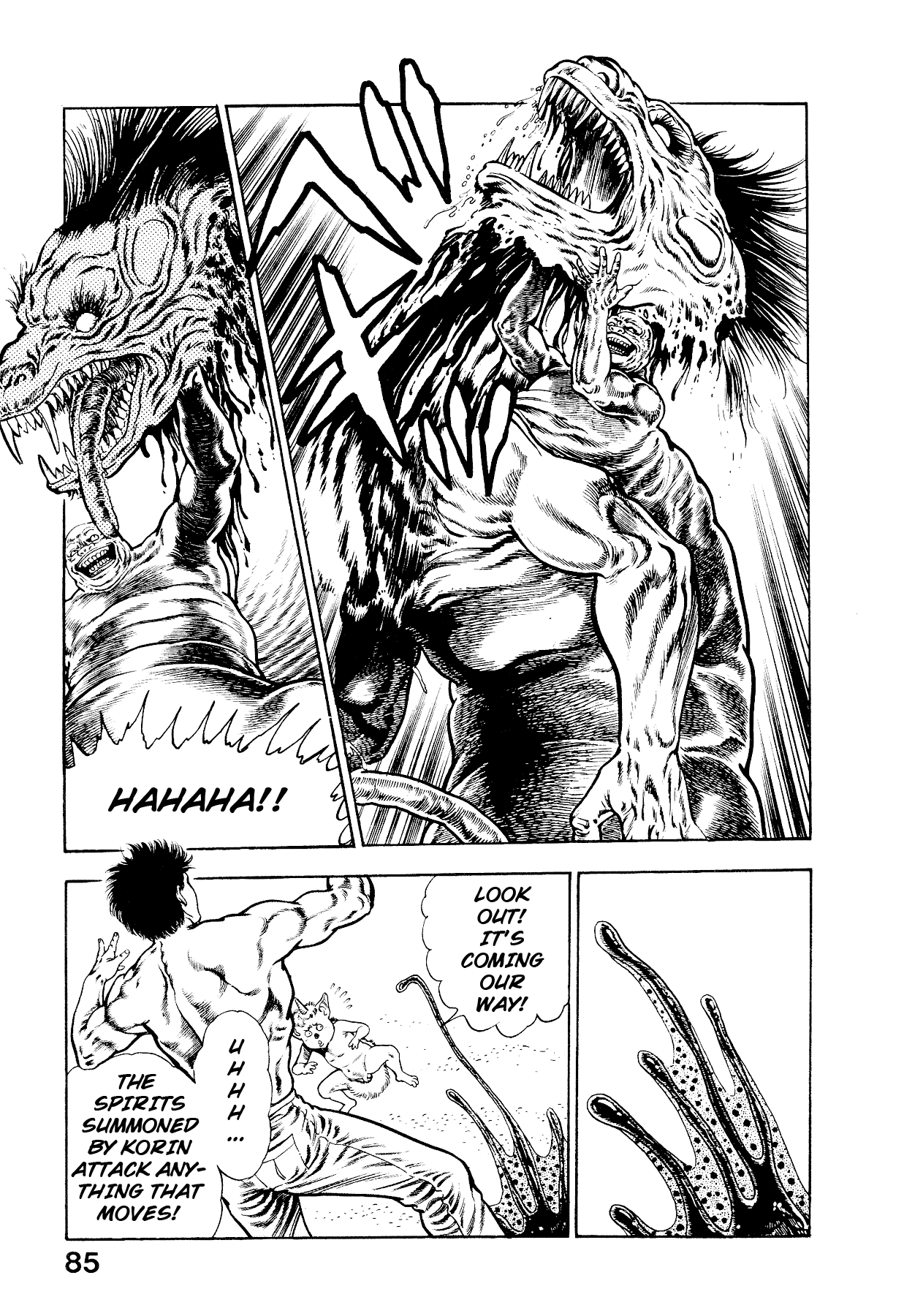 [Maeda Toshio]Habu Goes Forth 2[English] Page 90
