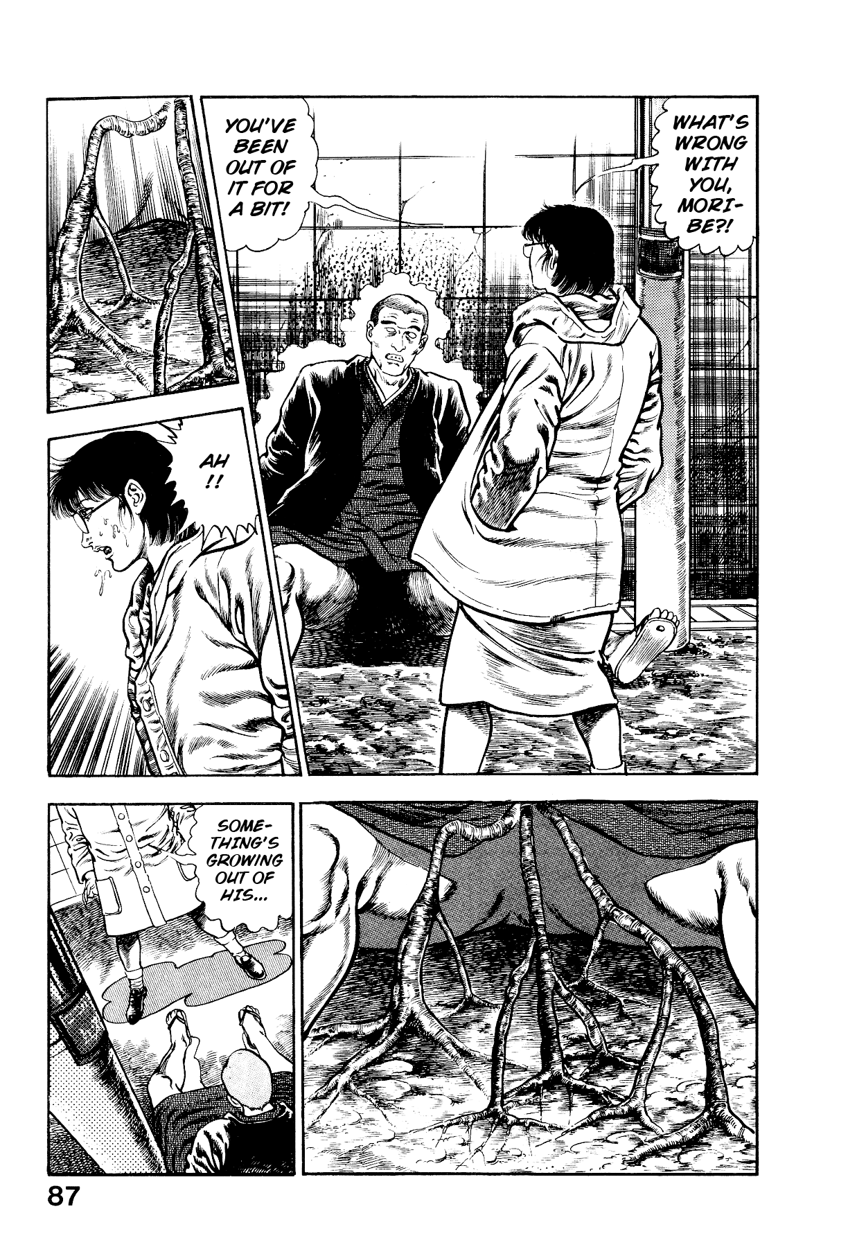 [Maeda Toshio]Habu Goes Forth 2[English] Page 92