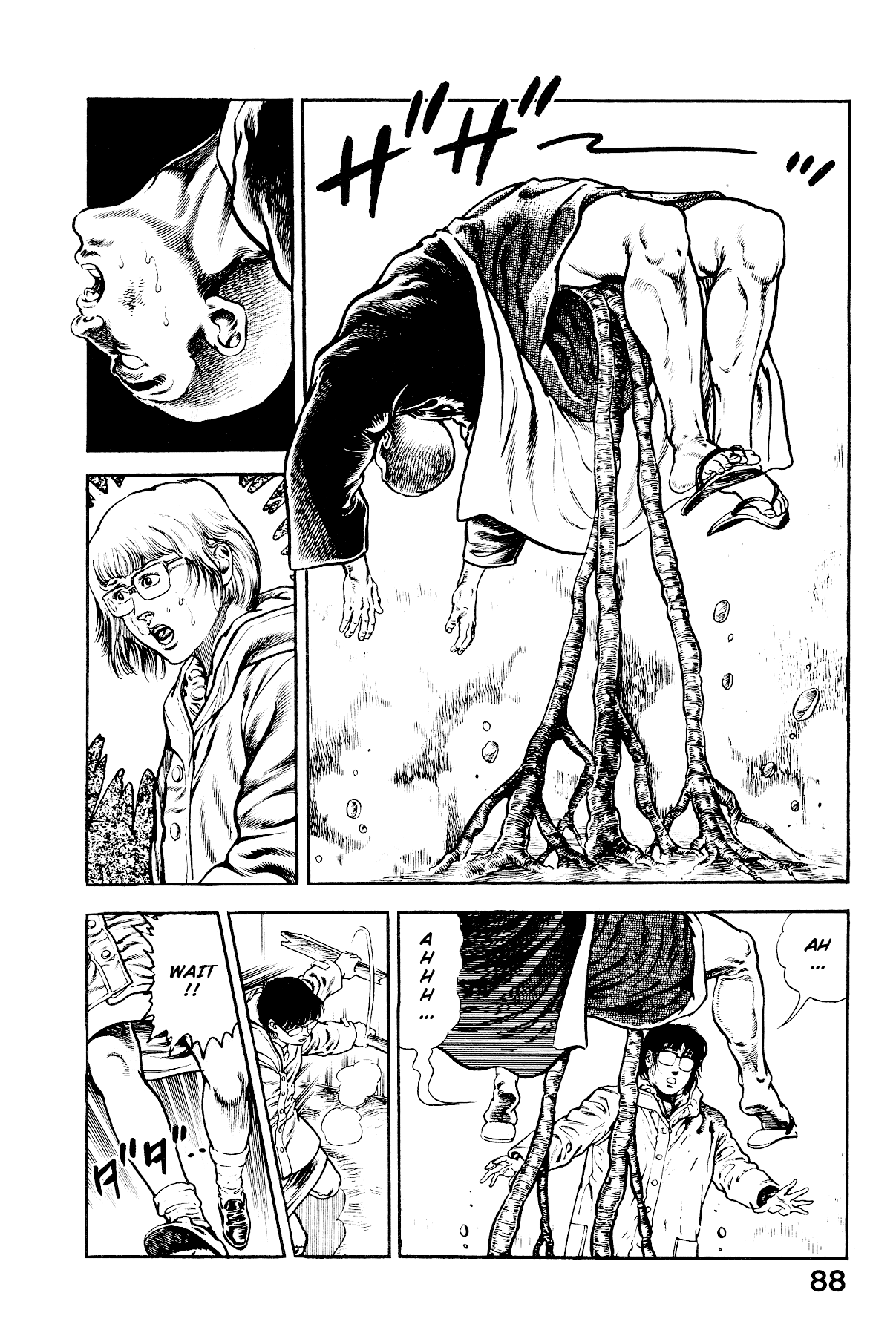 [Maeda Toshio]Habu Goes Forth 2[English] Page 93