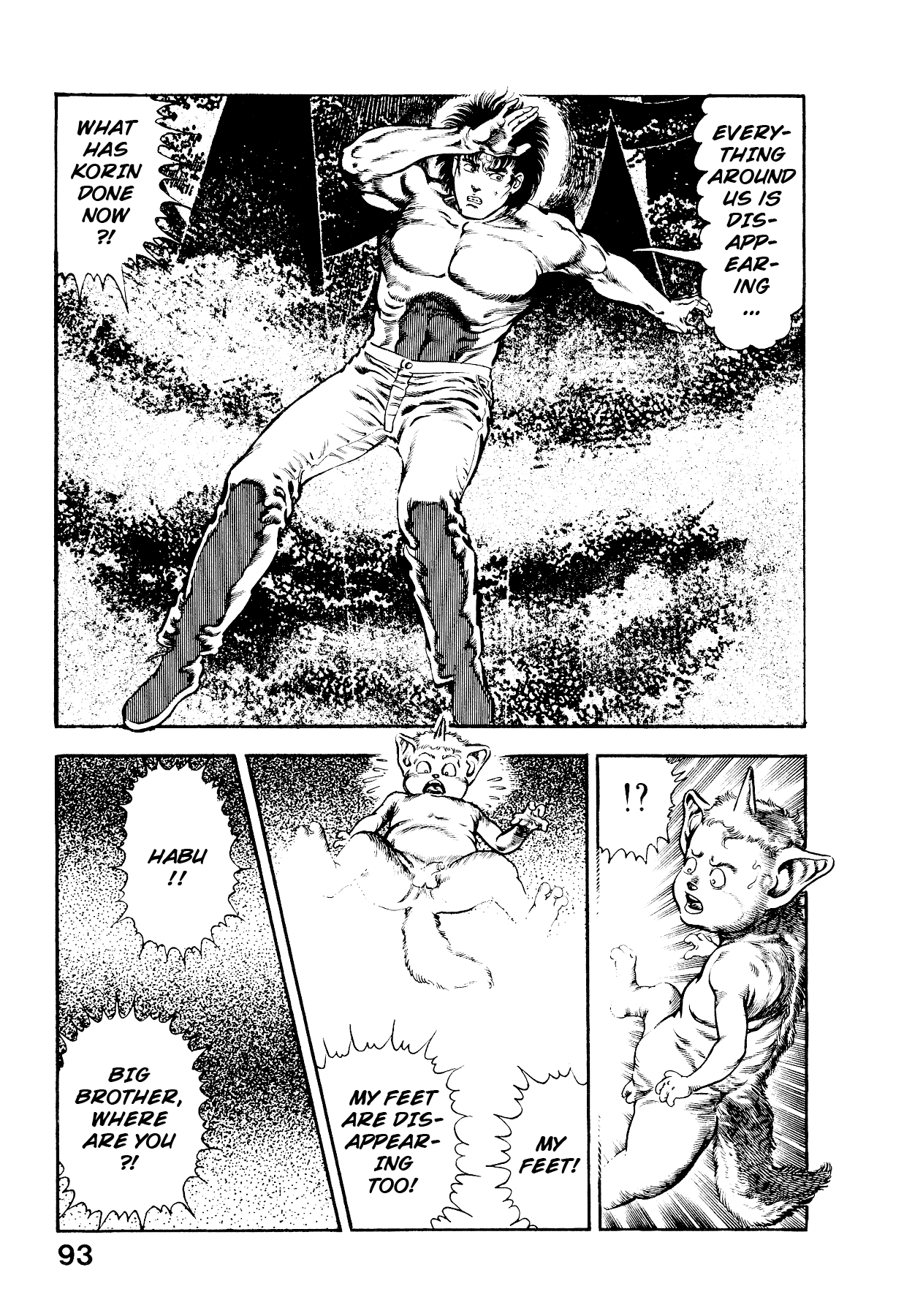[Maeda Toshio]Habu Goes Forth 2[English] Page 98