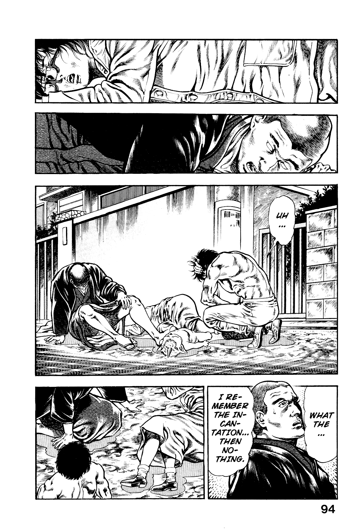 [Maeda Toshio]Habu Goes Forth 2[English] Page 99