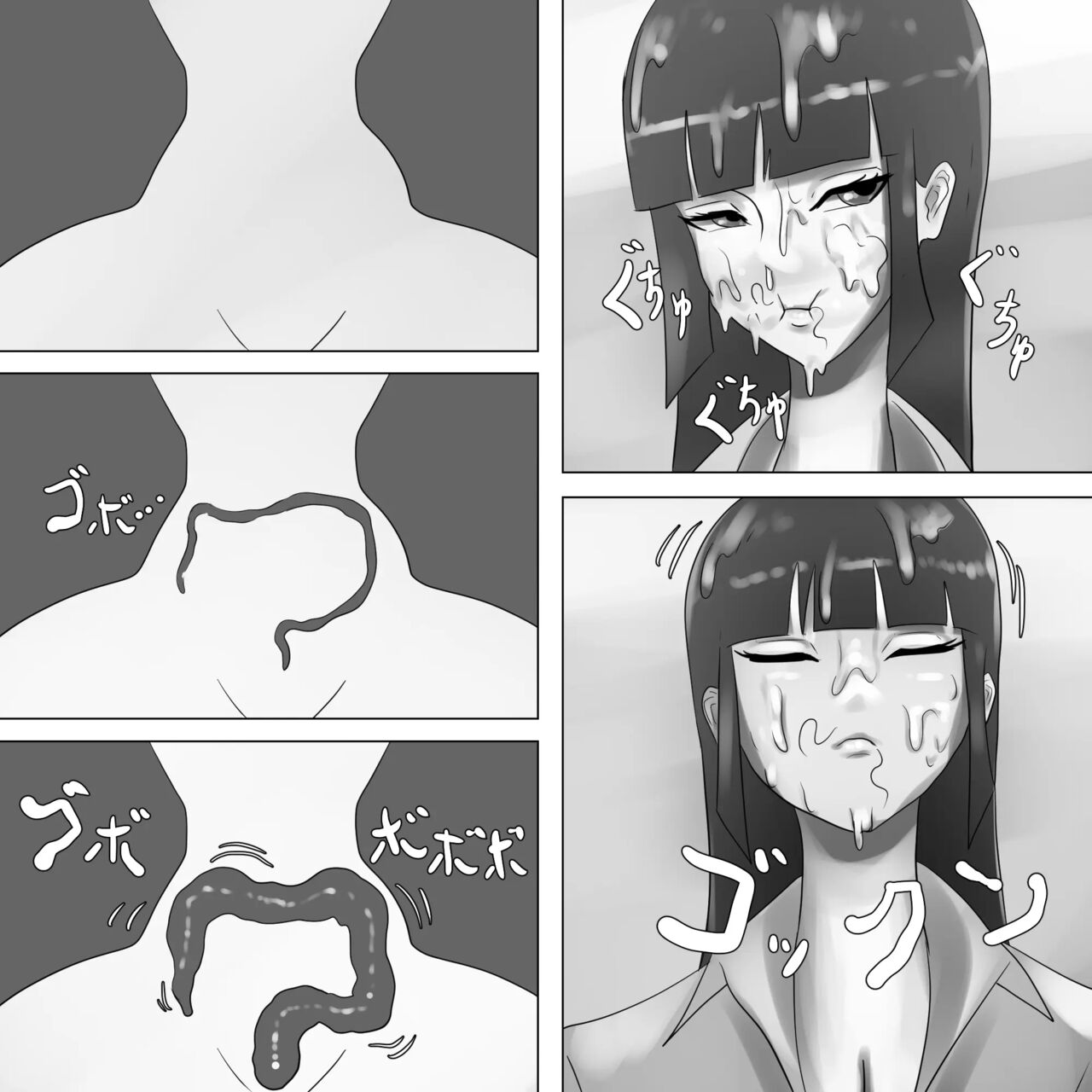 [Pon]Uncondom Choushin Onee-san wa Mainichi Pet Kitanaji-san to Hentai Dappun Anal Fuck Shiteiru. | Uncondom - Tall lady has perverted defecation anal sex with her pet filthy old man every day.[English] Page 8