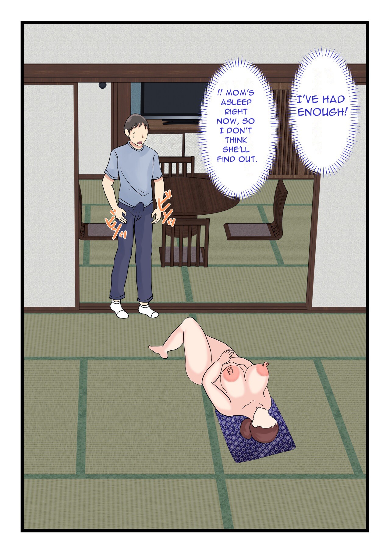 [Benii Kenkyuujo]Yotta Okaa-san wa Totemo Kawaii. | My Drunk Mom is so Cute[English] [DarklordMTLs] Page 17