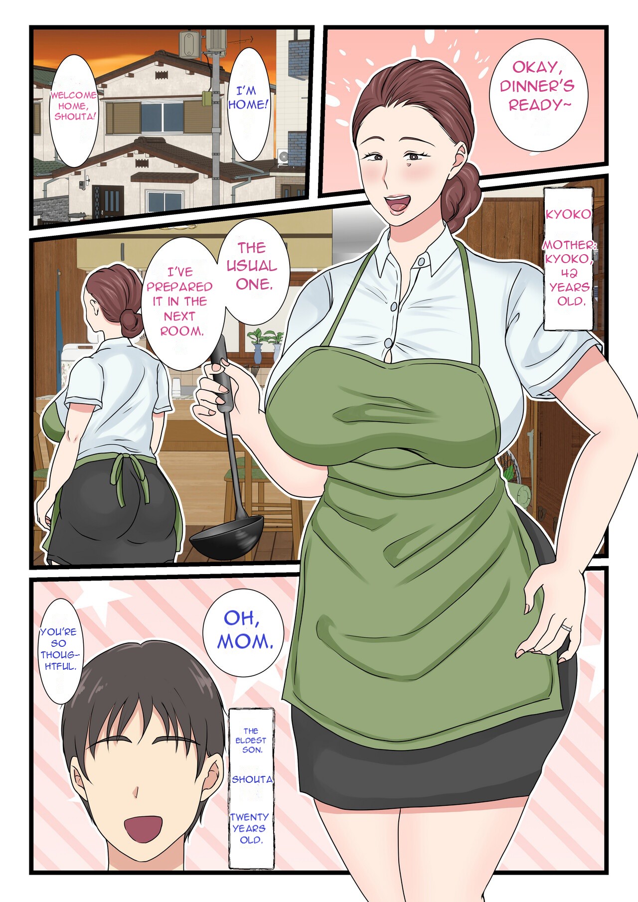[Benii Kenkyuujo]Yotta Okaa-san wa Totemo Kawaii. | My Drunk Mom is so Cute[English] [DarklordMTLs] Page 2