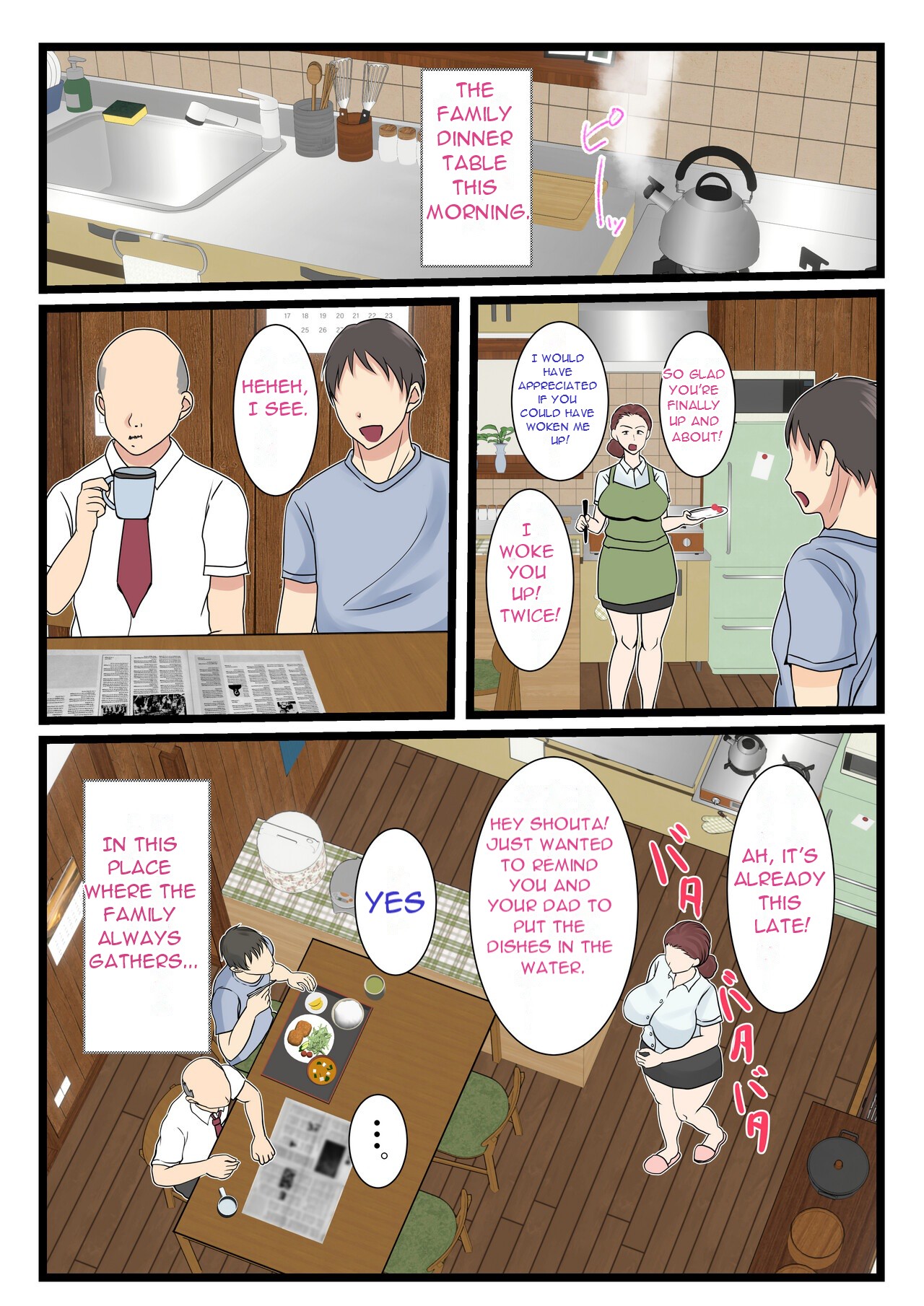[Benii Kenkyuujo]Yotta Okaa-san wa Totemo Kawaii. | My Drunk Mom is so Cute[English] [DarklordMTLs] Page 40