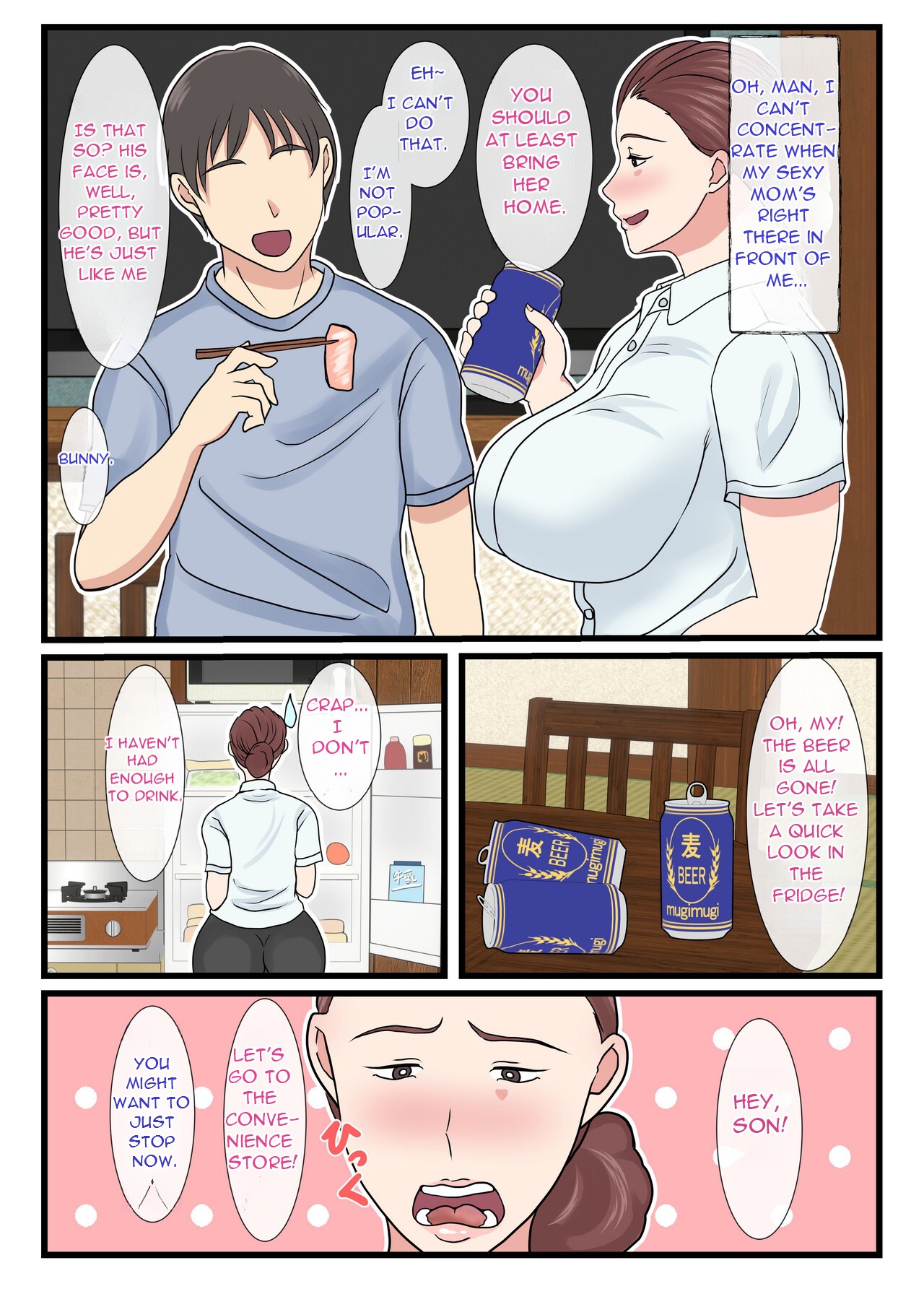 [Benii Kenkyuujo]Yotta Okaa-san wa Totemo Kawaii. | My Drunk Mom is so Cute[English] [DarklordMTLs] Page 5