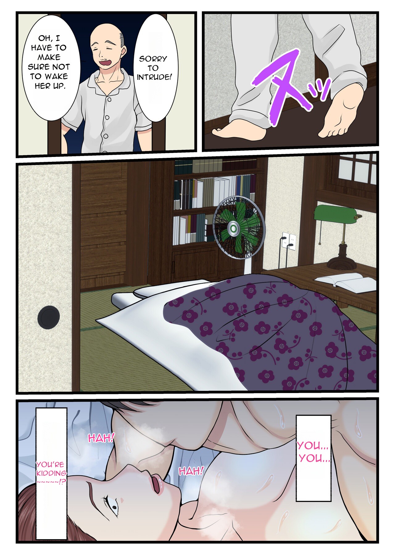 [Benii Kenkyuujo]Yotta Okaa-san wa Totemo Kawaii. | My Drunk Mom is so Cute[English] [DarklordMTLs] Page 59
