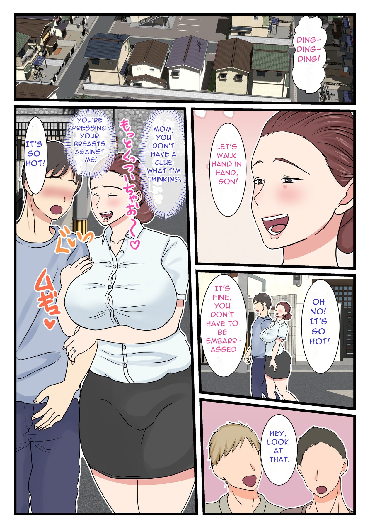 [Benii Kenkyuujo]Yotta Okaa-san wa Totemo Kawaii. | My Drunk Mom is so Cute[English] [DarklordMTLs] Page 7
