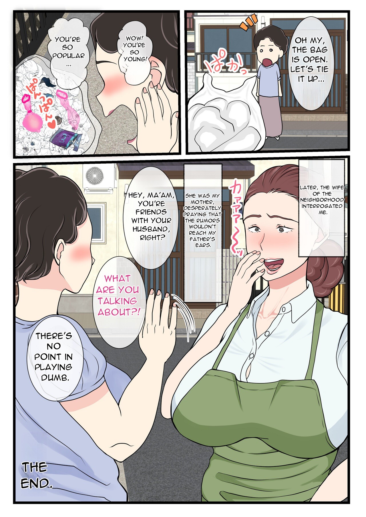 [Benii Kenkyuujo]Yotta Okaa-san wa Totemo Kawaii. | My Drunk Mom is so Cute[English] [DarklordMTLs] Page 70