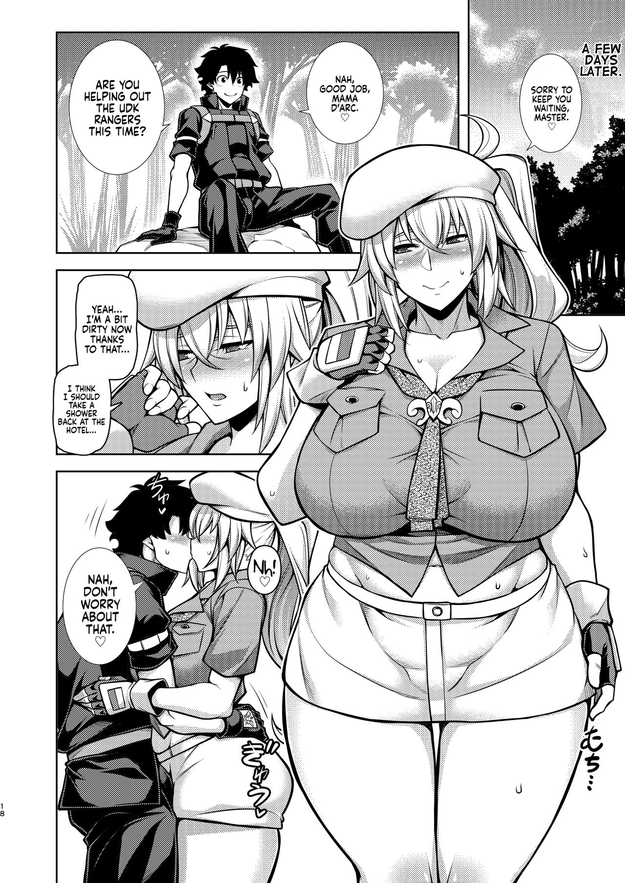 [STUDIO TIAMAT (TANABE)]La faux -Houkou Seibo- | La faux -Holy Mother Service-(Fate/Grand Order) [English] [Coffedrug] [Digital] Page 18