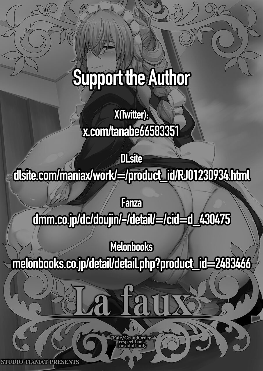 [STUDIO TIAMAT (TANABE)]La faux -Houkou Seibo- | La faux -Holy Mother Service-(Fate/Grand Order) [English] [Coffedrug] [Digital] Page 2