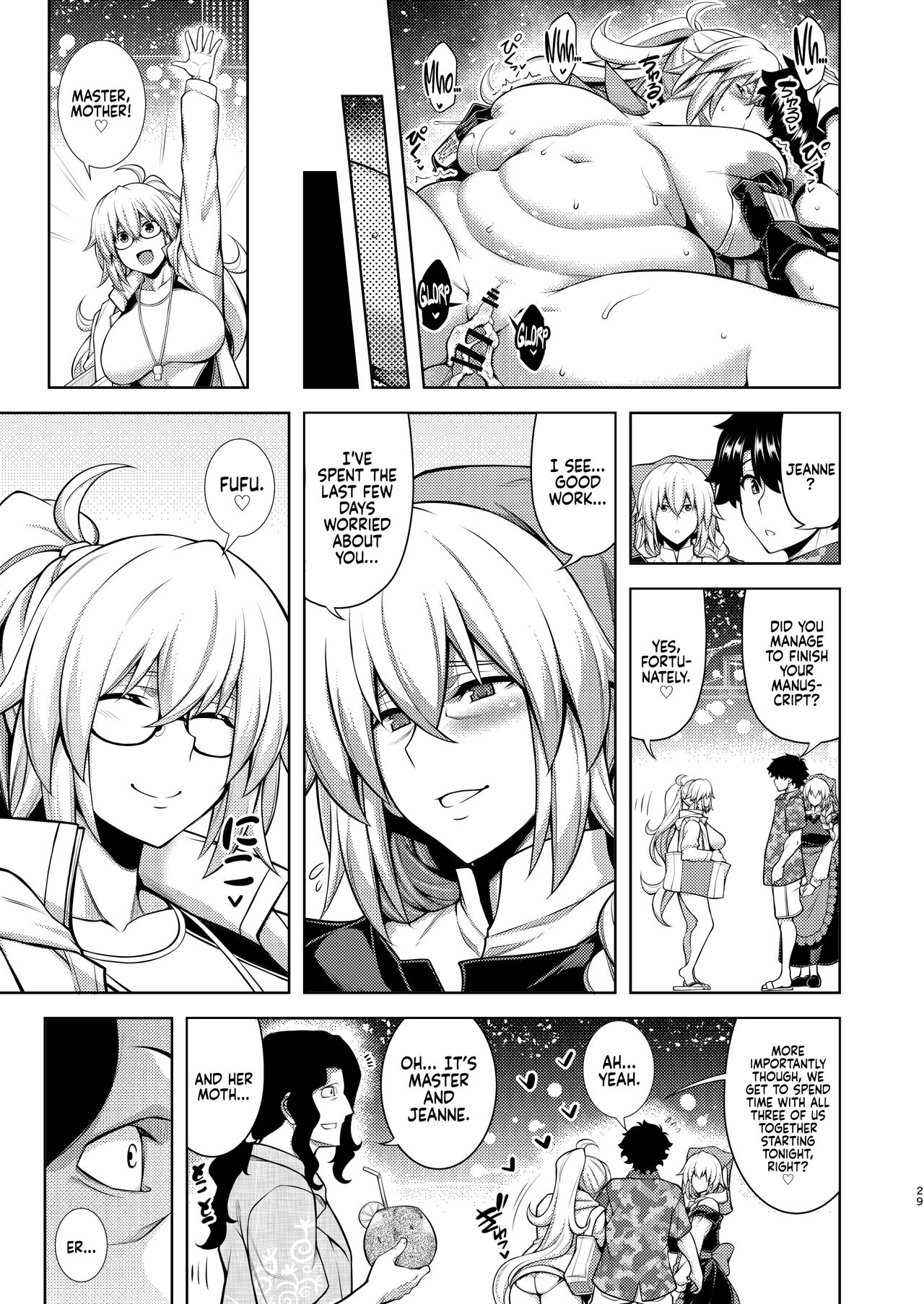 [STUDIO TIAMAT (TANABE)]La faux -Houkou Seibo- | La faux -Holy Mother Service-(Fate/Grand Order) [English] [Coffedrug] [Digital] Page 29