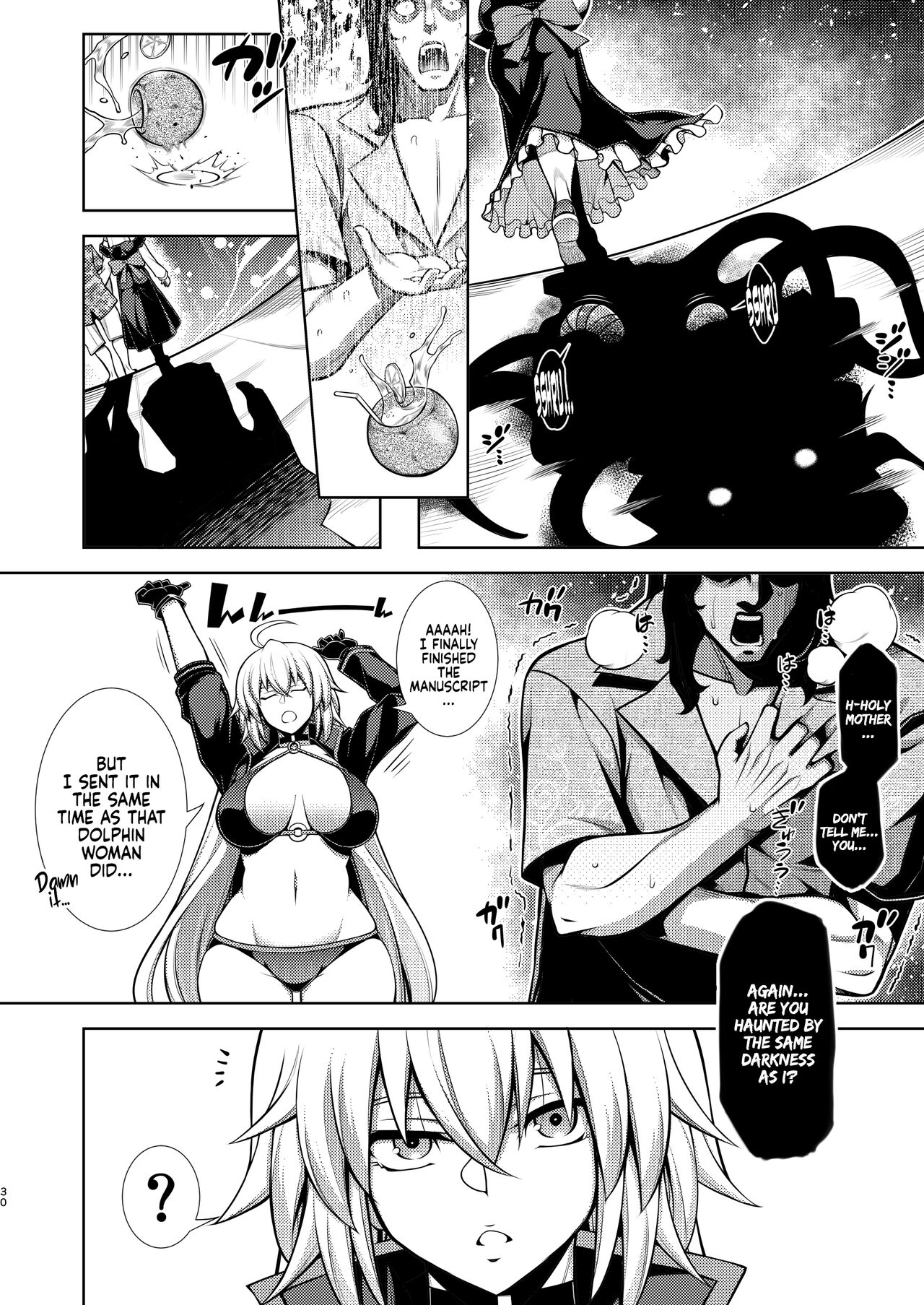 [STUDIO TIAMAT (TANABE)]La faux -Houkou Seibo- | La faux -Holy Mother Service-(Fate/Grand Order) [English] [Coffedrug] [Digital] Page 30