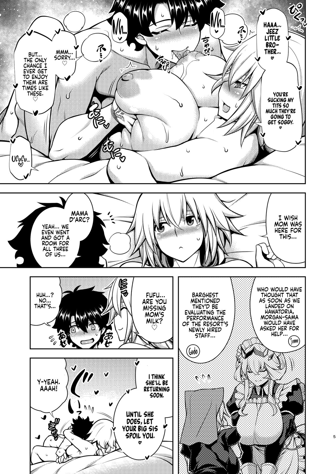 [STUDIO TIAMAT (TANABE)]La faux -Houkou Seibo- | La faux -Holy Mother Service-(Fate/Grand Order) [English] [Coffedrug] [Digital] Page 5