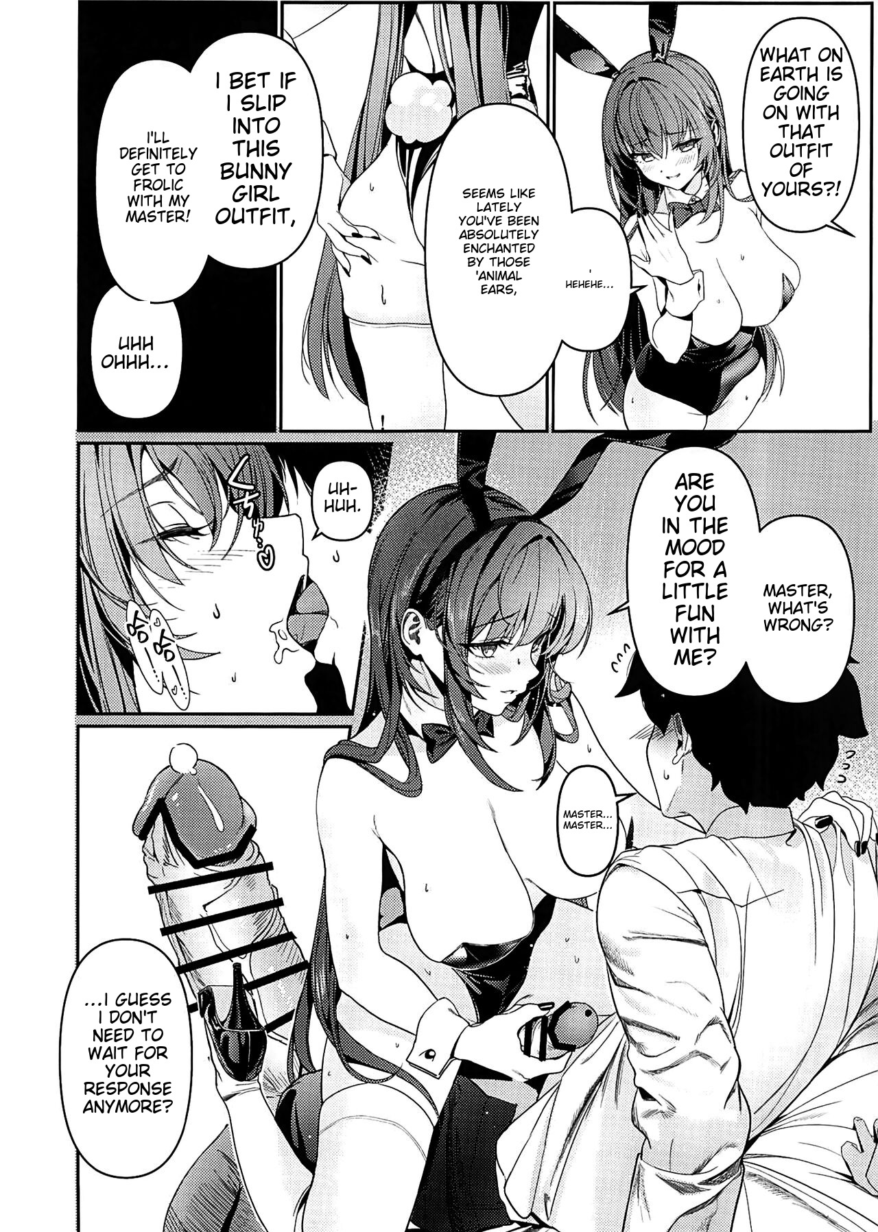 (C104) [DAMDA]Usagi no Ana(Fate/Grand Order) [English] Page 19