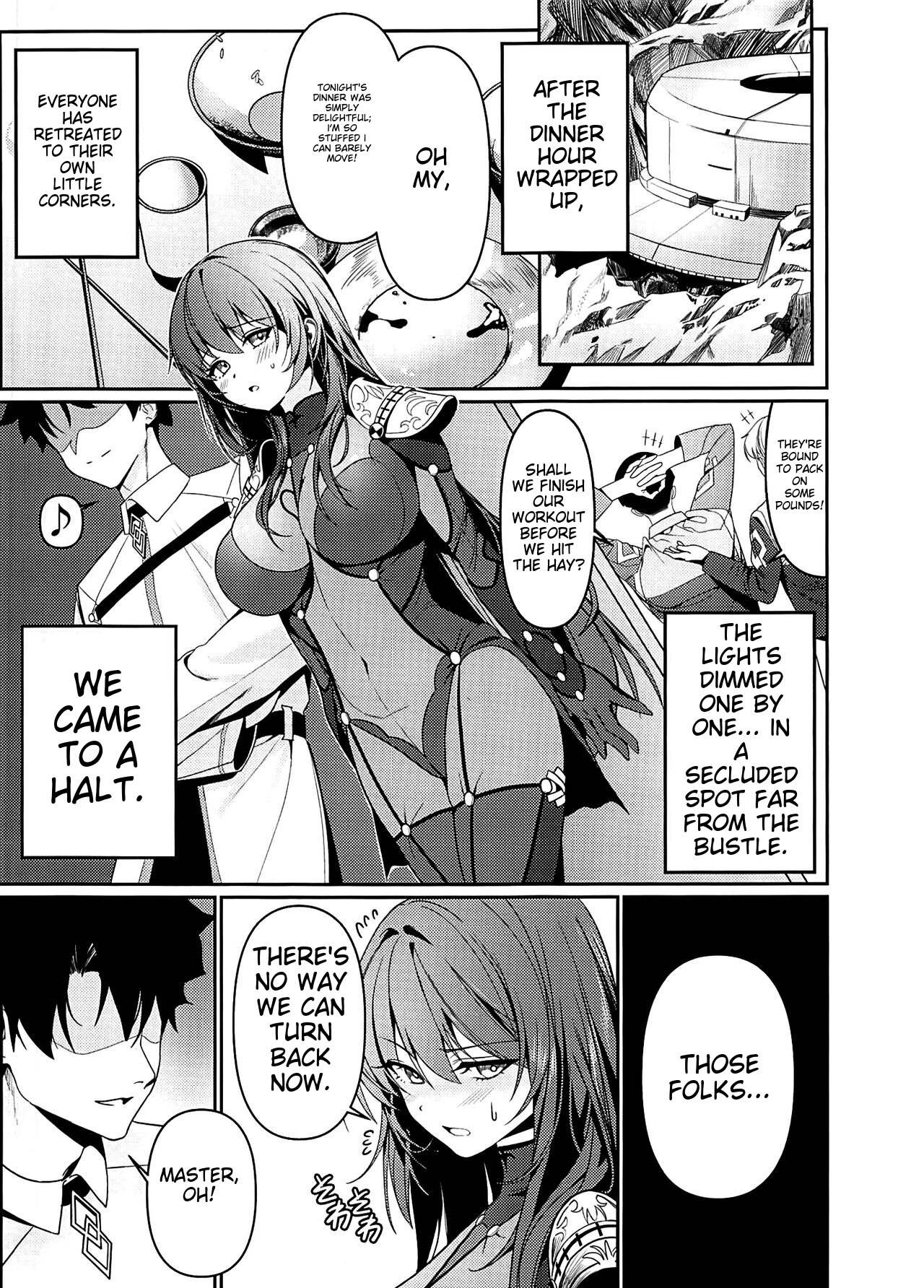 (C104) [DAMDA]Usagi no Ana(Fate/Grand Order) [English] Page 2