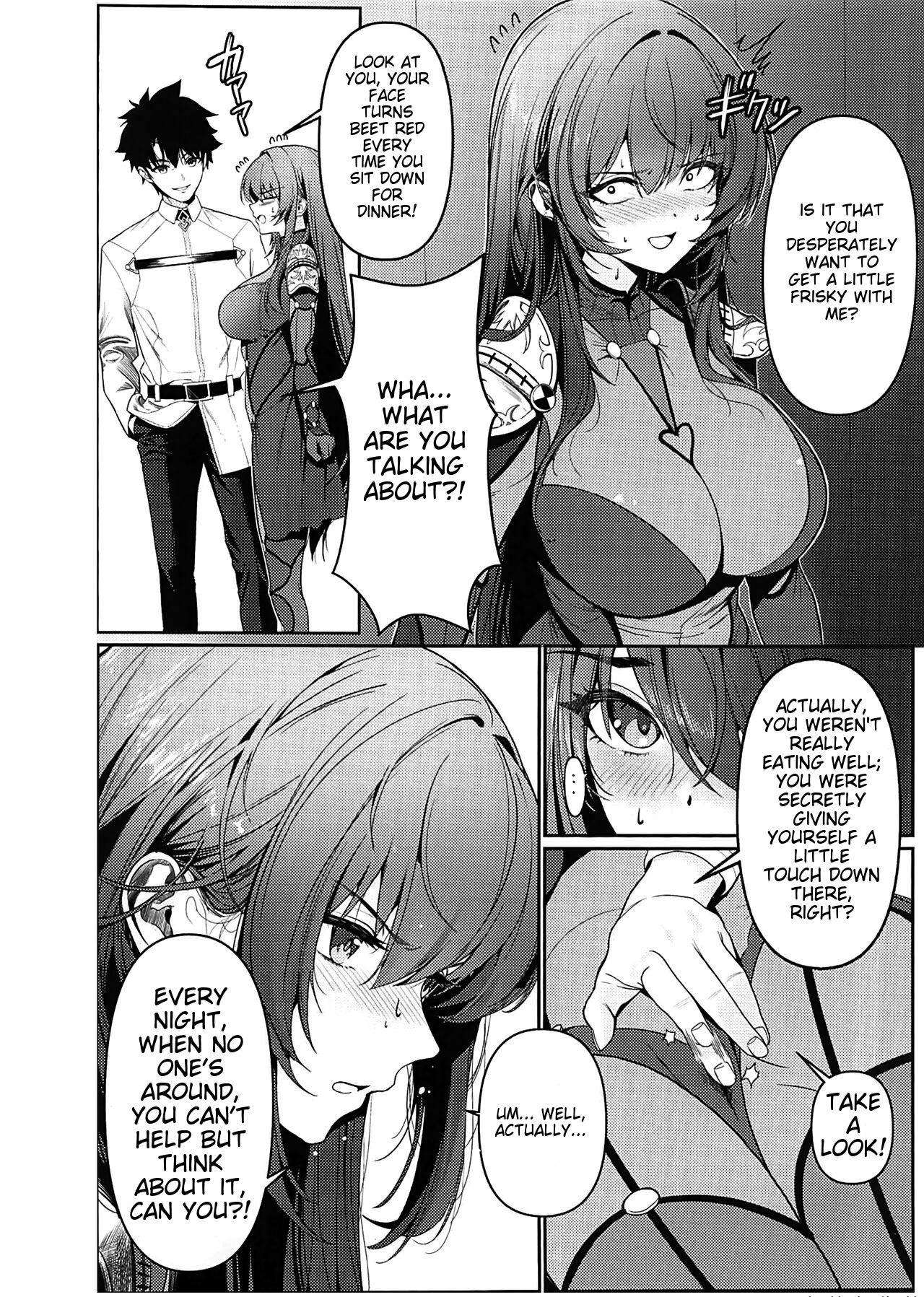 (C104) [DAMDA]Usagi no Ana(Fate/Grand Order) [English] Page 3