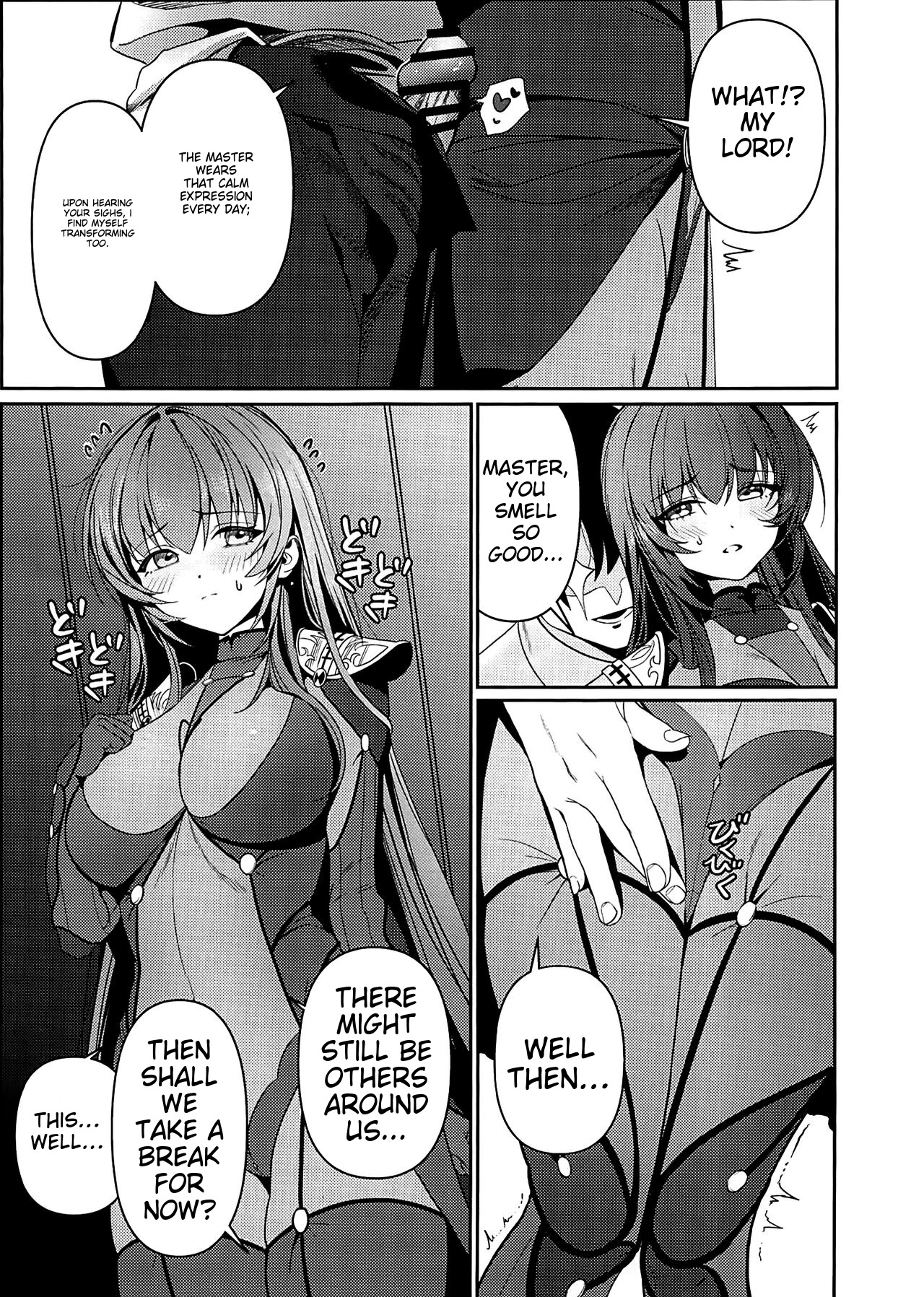(C104) [DAMDA]Usagi no Ana(Fate/Grand Order) [English] Page 4