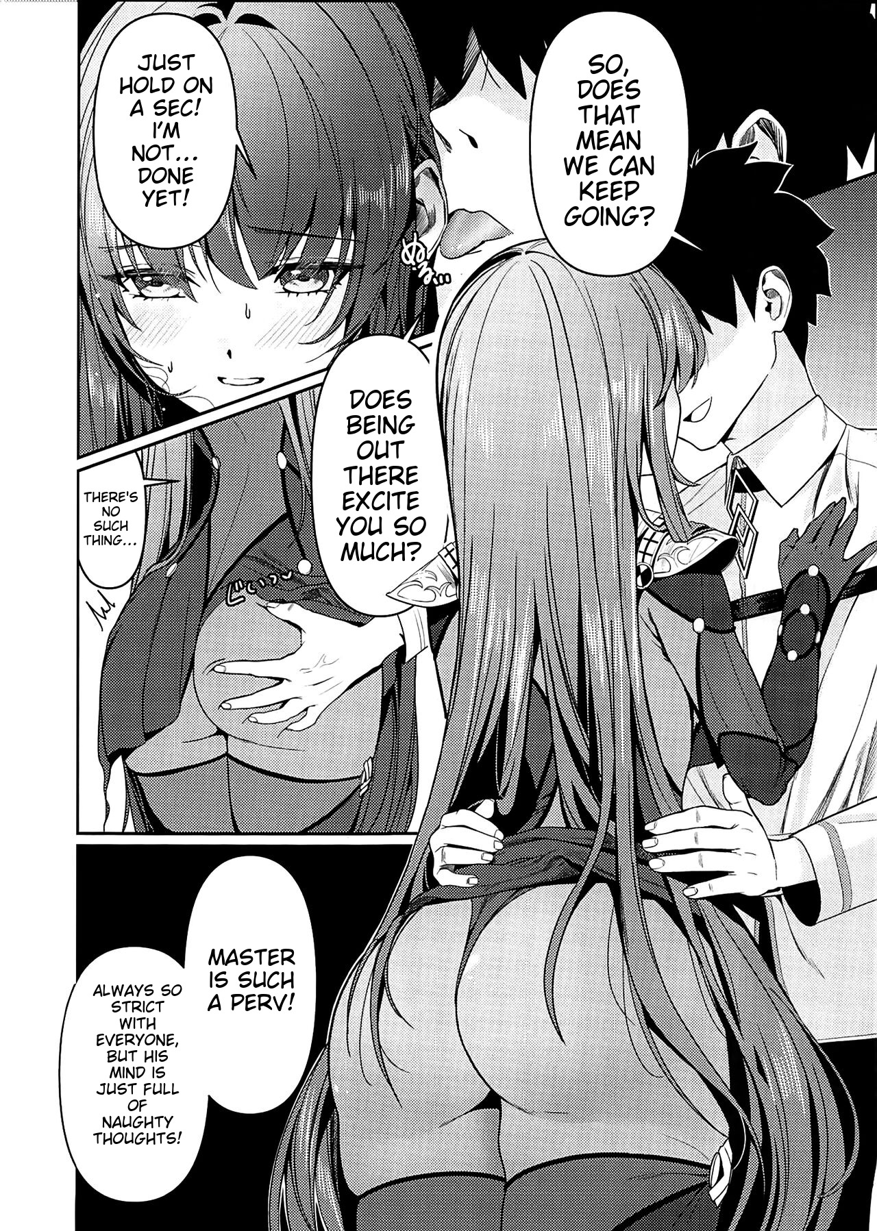 (C104) [DAMDA]Usagi no Ana(Fate/Grand Order) [English] Page 5