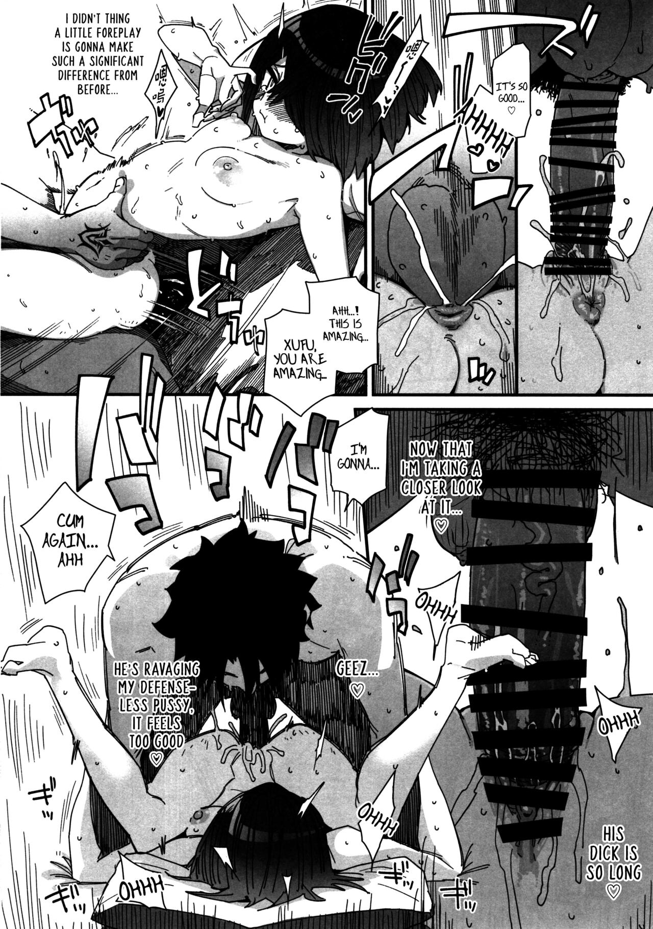 (C102) [Sarpaccio (Waira)]Jofuku-chan nanka de Sotsugyou Shitaku Naiyai!(Fate/Grand Order) [English] [xinsu] Page 16