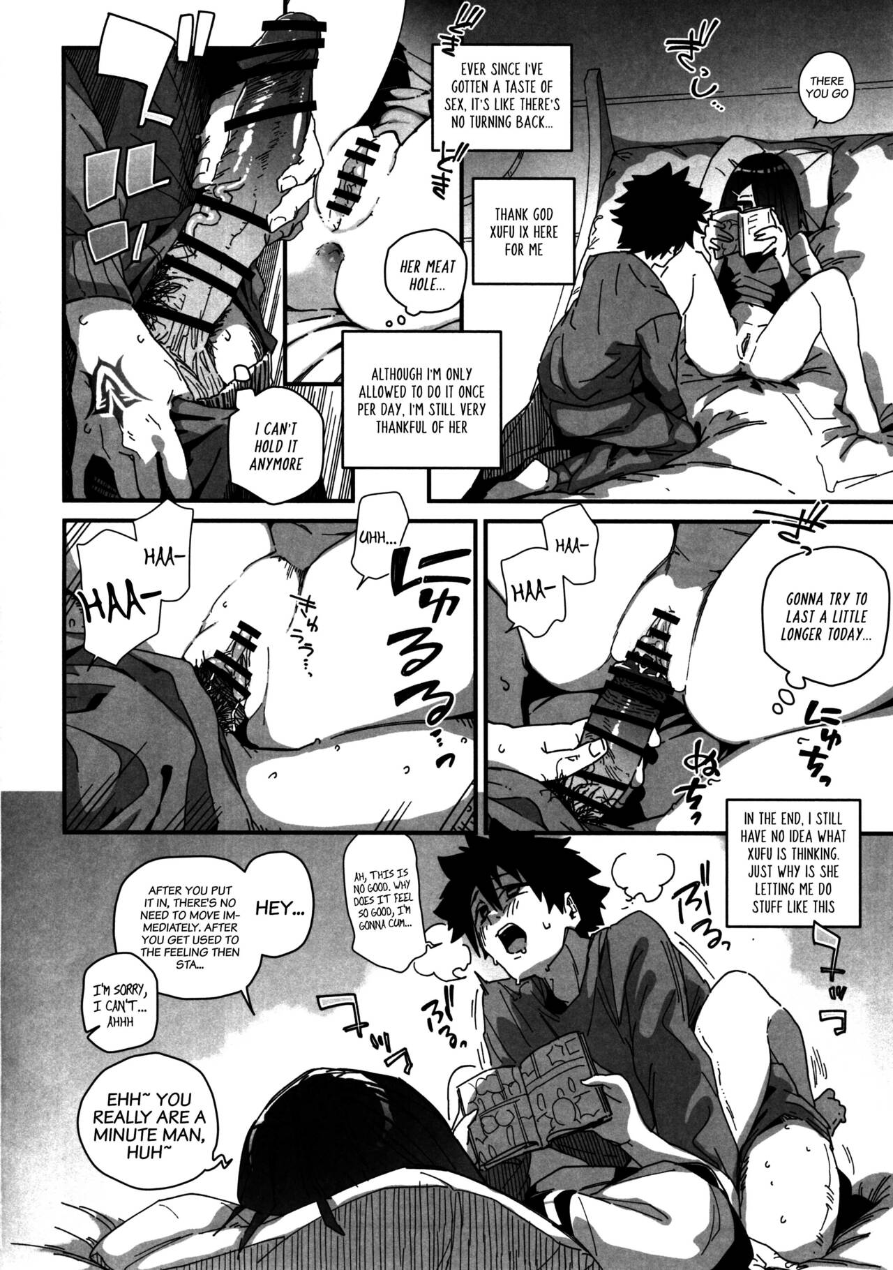 (C102) [Sarpaccio (Waira)]Jofuku-chan nanka de Sotsugyou Shitaku Naiyai!(Fate/Grand Order) [English] [xinsu] Page 8