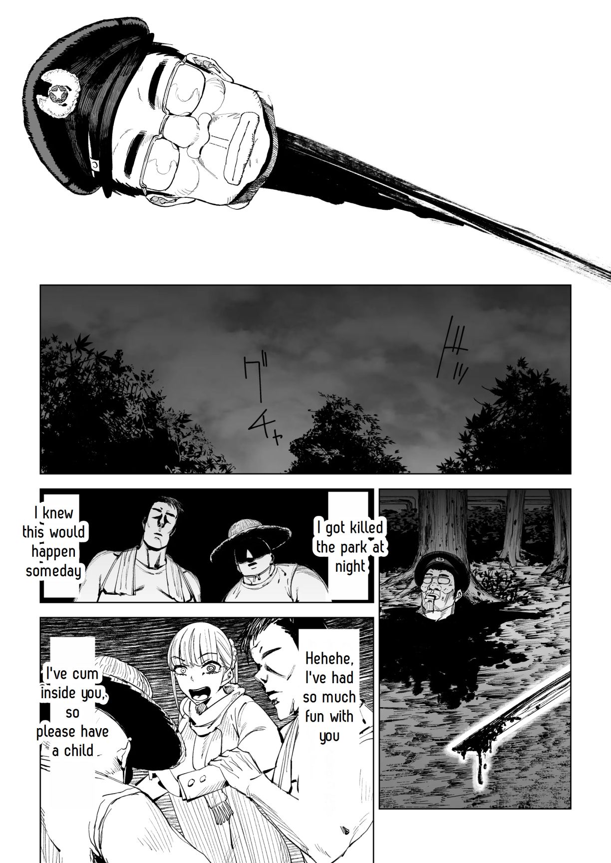 A story about a depopulated village with naughty customs 4(fukumoto masahisa) Page 25