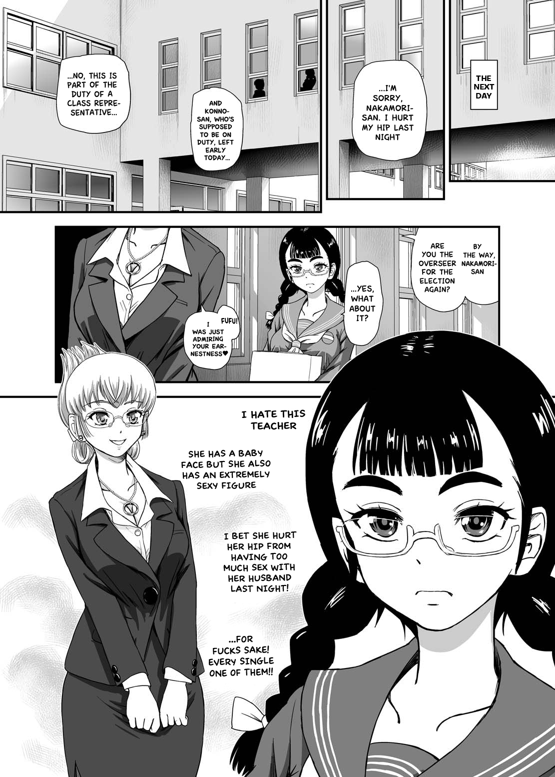 [BehindMoon (Dulce-Q)]Futanari nanode Gakkou Seikatsu ga Fuan desu 9 | I'm a Futa So I'm Worried About My School Life 9[English] [Hikari no Kaze] [Digital] Page 12