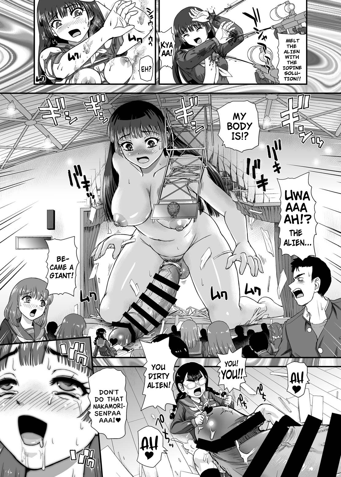 [BehindMoon (Dulce-Q)]Futanari nanode Gakkou Seikatsu ga Fuan desu 9 | I'm a Futa So I'm Worried About My School Life 9[English] [Hikari no Kaze] [Digital] Page 8