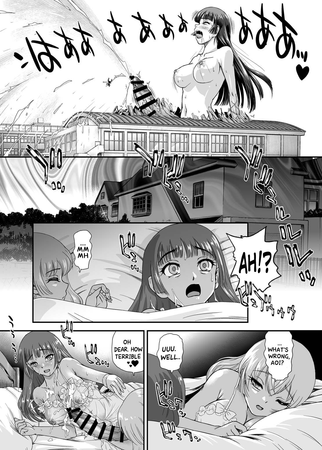 [BehindMoon (Dulce-Q)]Futanari nanode Gakkou Seikatsu ga Fuan desu 9 | I'm a Futa So I'm Worried About My School Life 9[English] [Hikari no Kaze] [Digital] Page 9