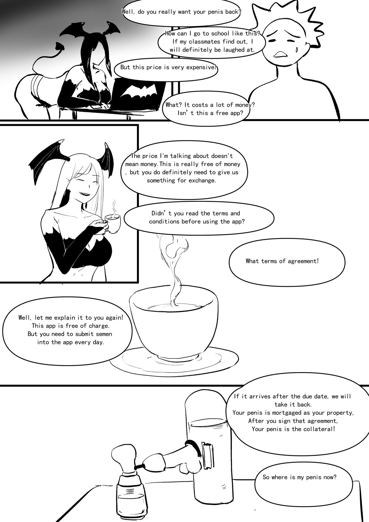 [Donggua]Sperm Fraud Ch.1-3(On-going)[English] Page 11