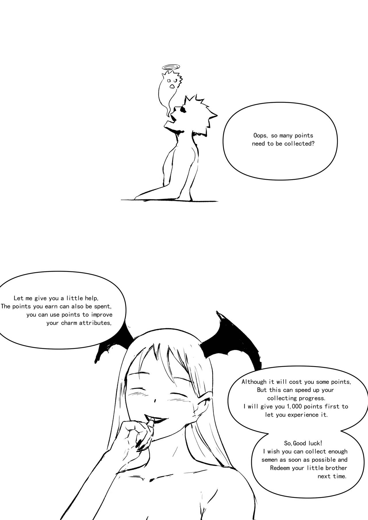 [Donggua]Sperm Fraud Ch.1-3(On-going)[English] Page 14