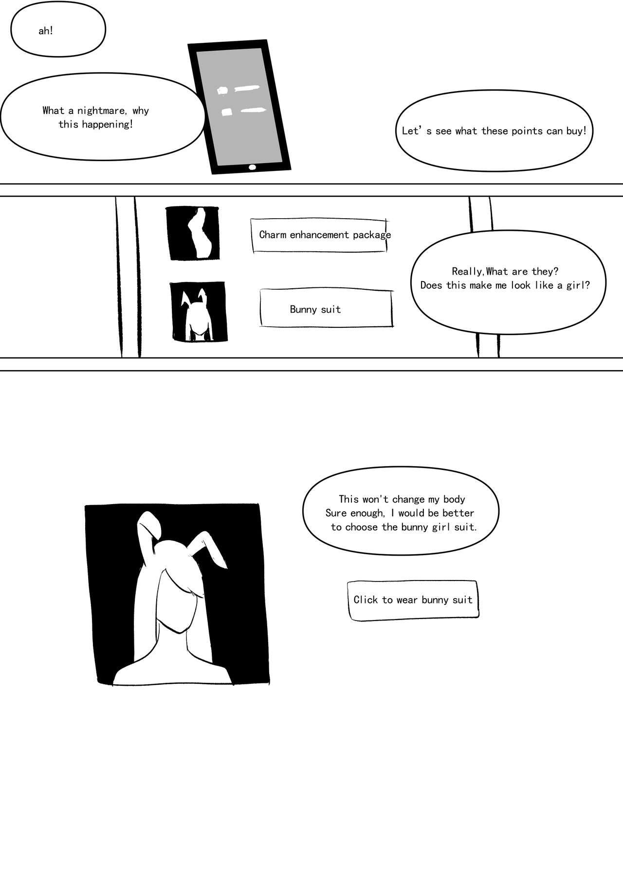 [Donggua]Sperm Fraud Ch.1-3(On-going)[English] Page 15
