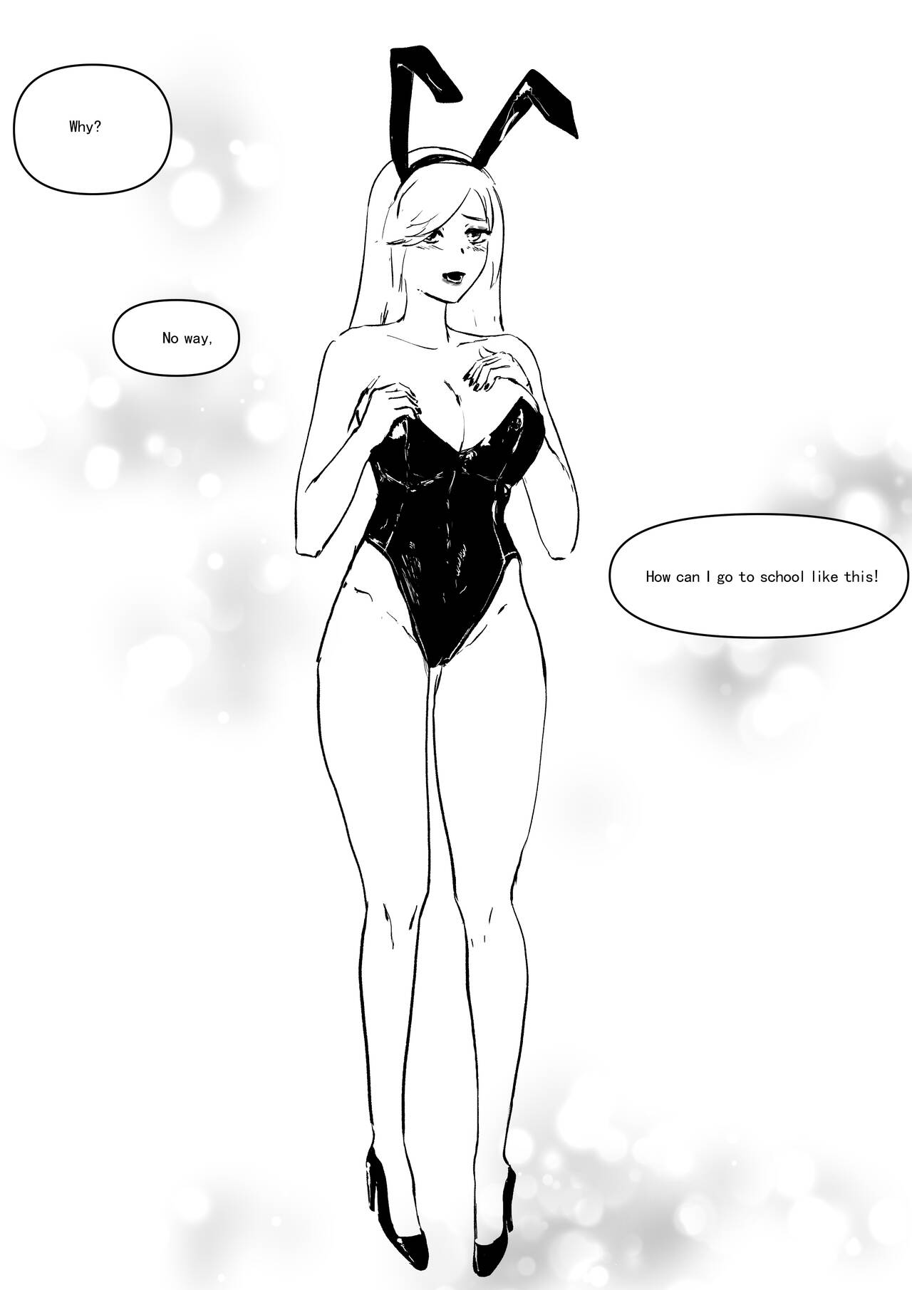 [Donggua]Sperm Fraud Ch.1-3(On-going)[English] Page 17