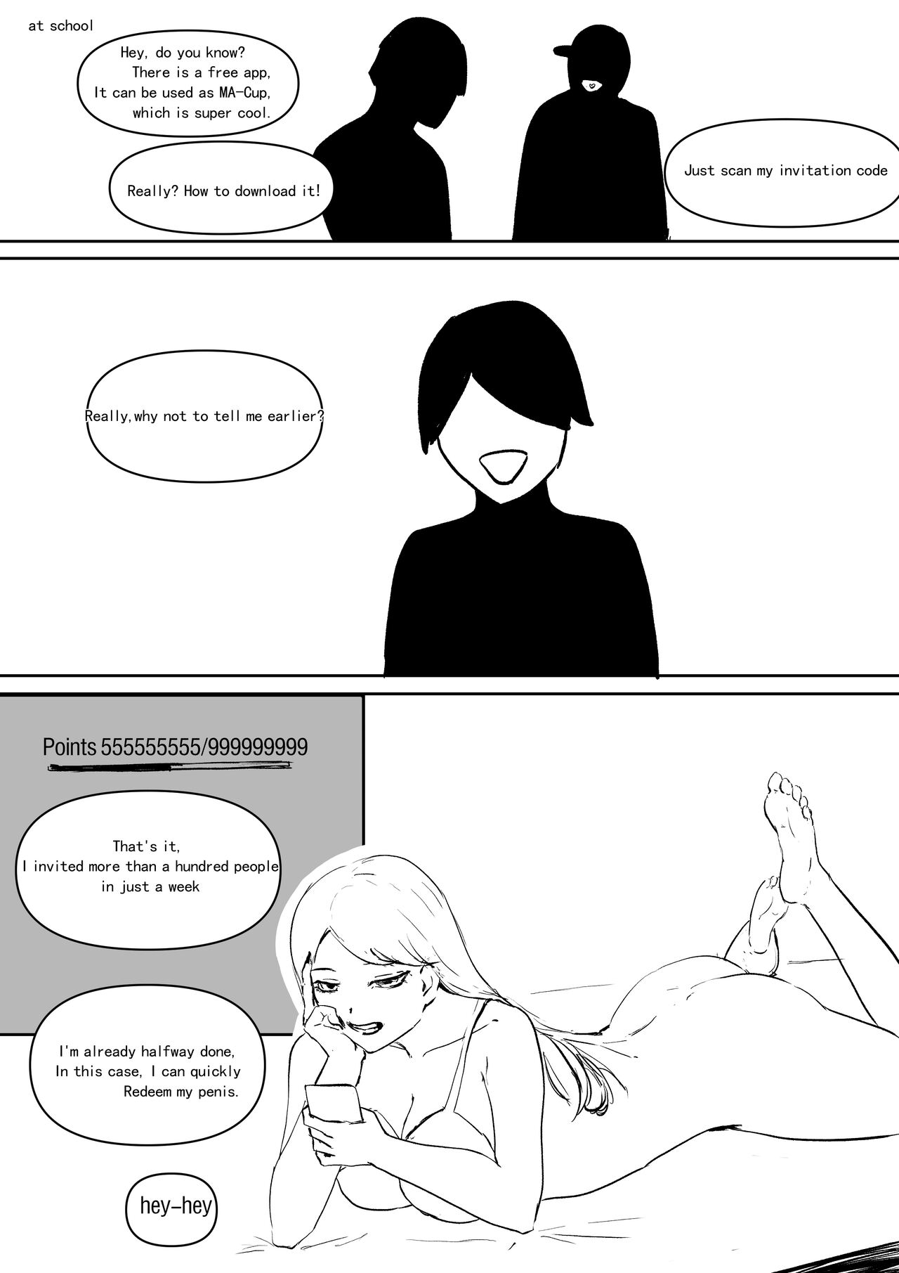 [Donggua]Sperm Fraud Ch.1-3(On-going)[English] Page 20