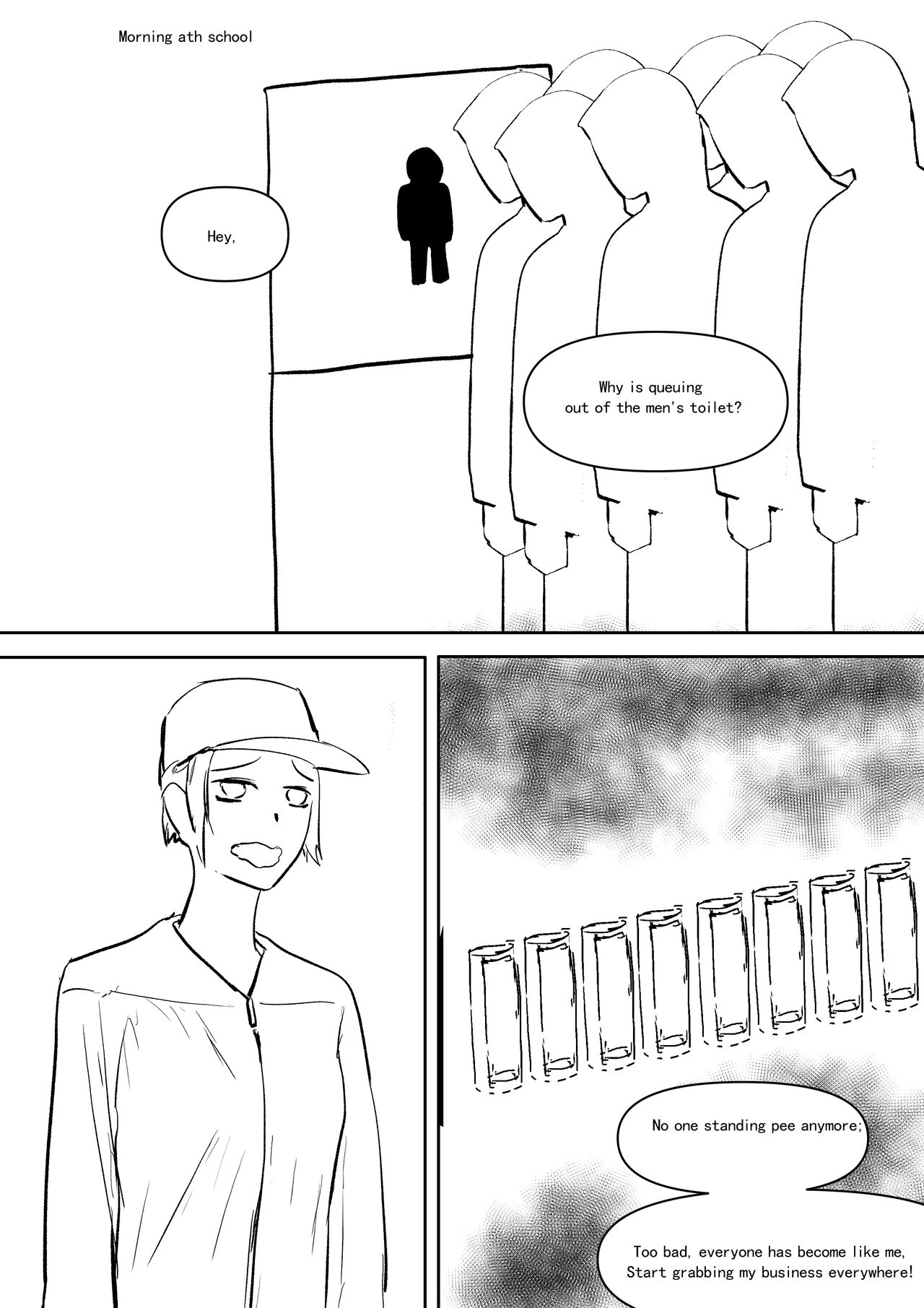 [Donggua]Sperm Fraud Ch.1-3(On-going)[English] Page 21