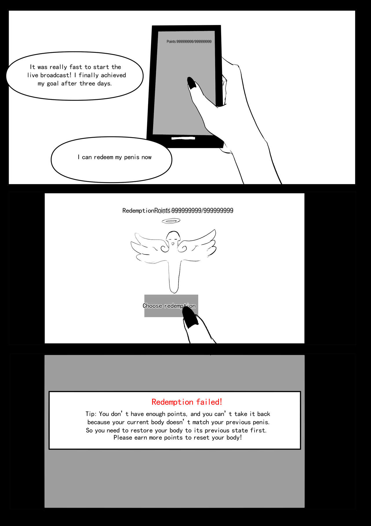 [Donggua]Sperm Fraud Ch.1-3(On-going)[English] Page 26