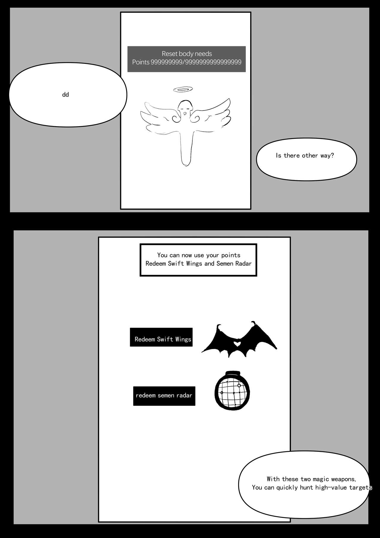 [Donggua]Sperm Fraud Ch.1-3(On-going)[English] Page 27