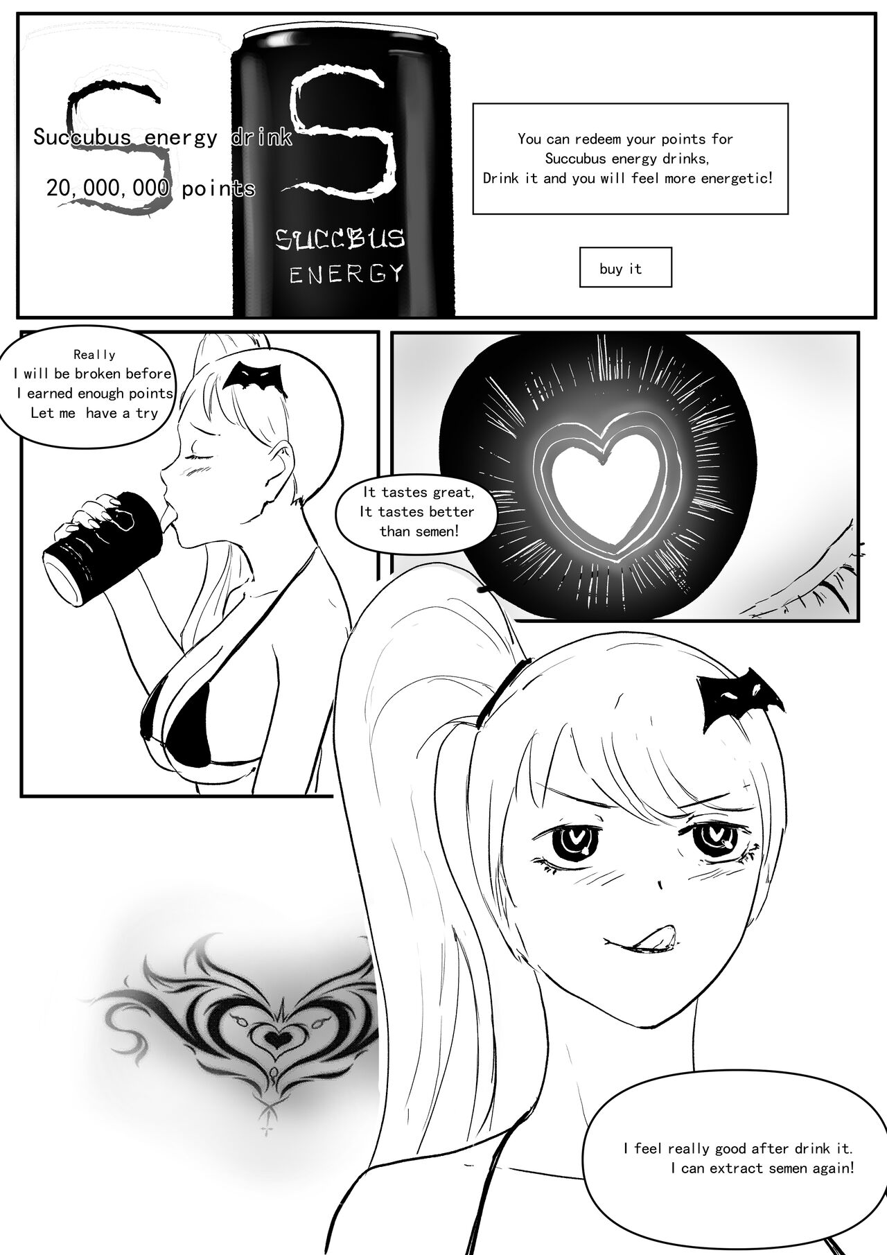 [Donggua]Sperm Fraud Ch.1-3(On-going)[English] Page 29