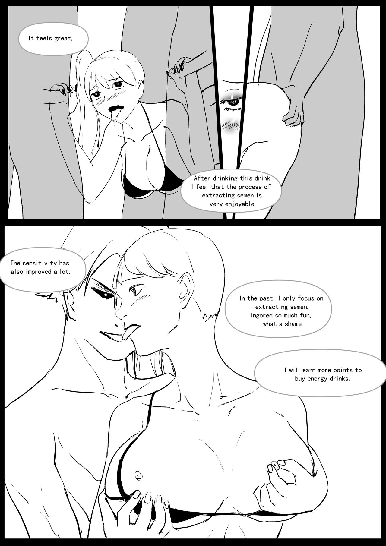 [Donggua]Sperm Fraud Ch.1-3(On-going)[English] Page 30