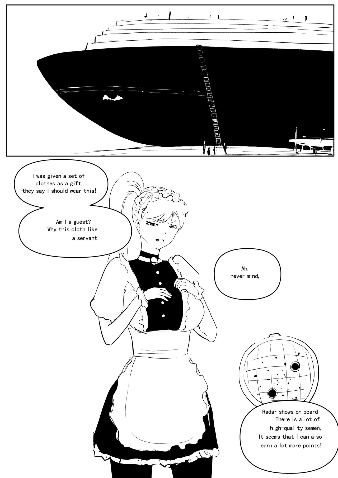 [Donggua]Sperm Fraud Ch.1-3(On-going)[English] Page 33