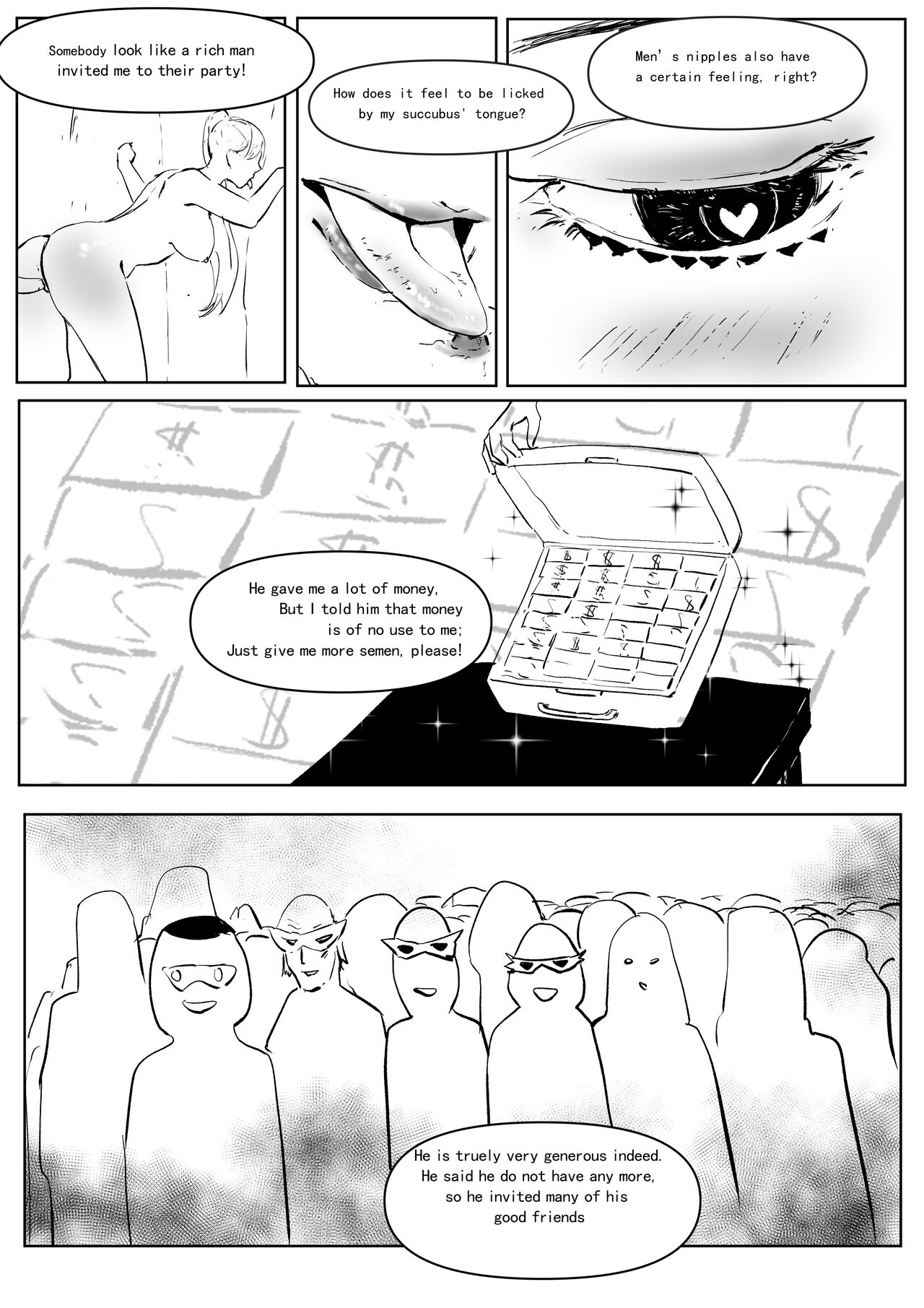 [Donggua]Sperm Fraud Ch.1-3(On-going)[English] Page 34