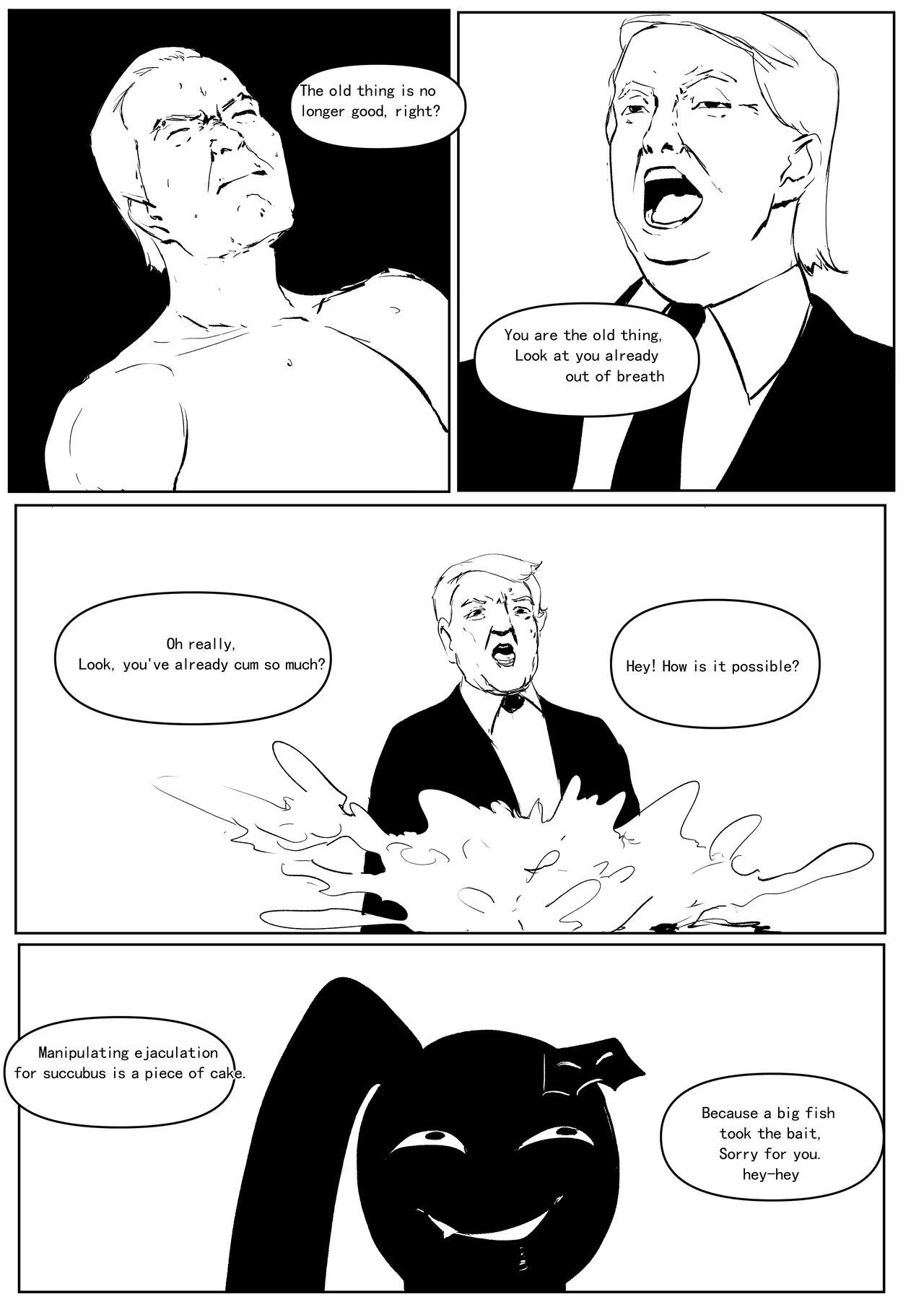 [Donggua]Sperm Fraud Ch.1-3(On-going)[English] Page 39