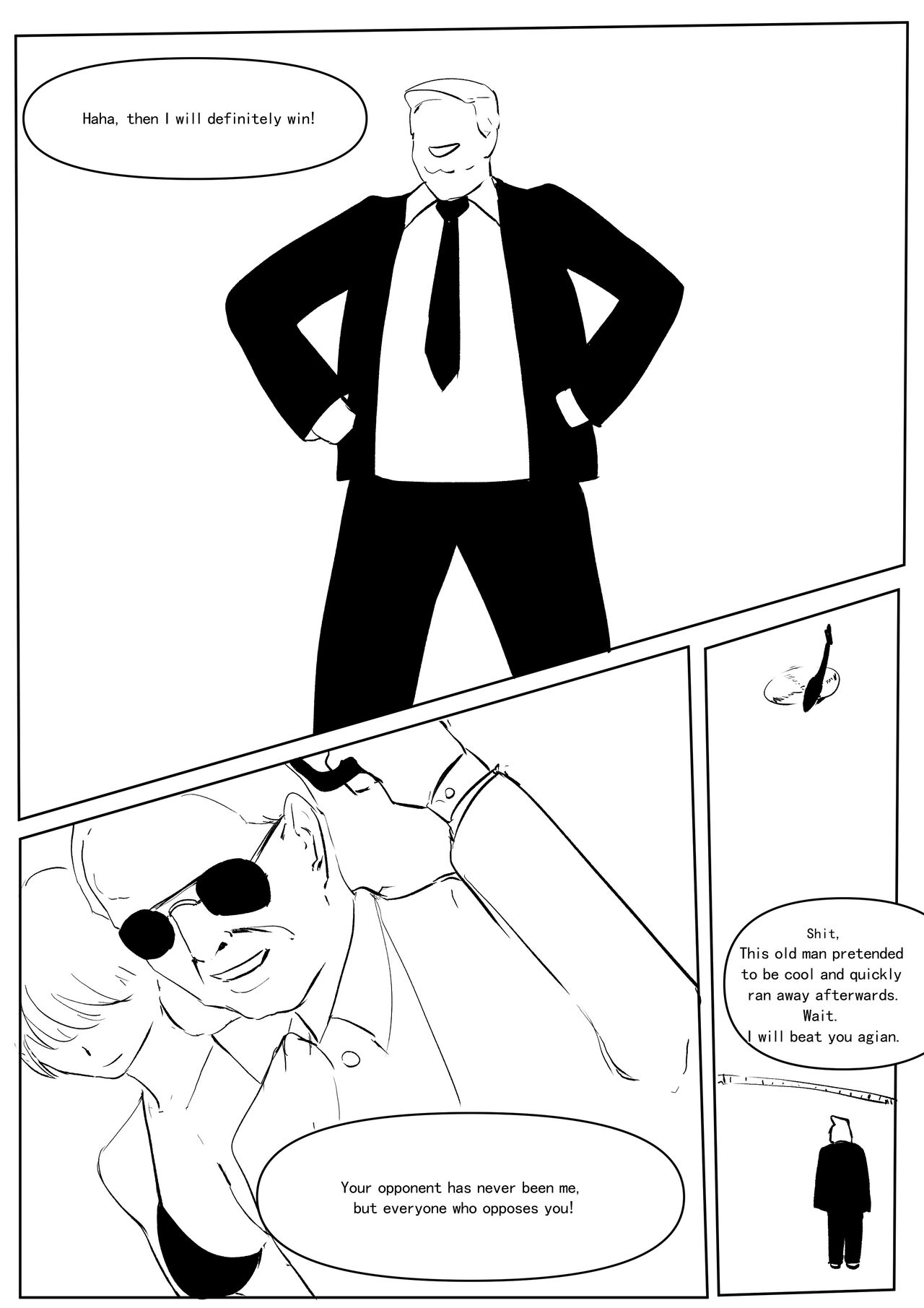 [Donggua]Sperm Fraud Ch.1-3(On-going)[English] Page 41