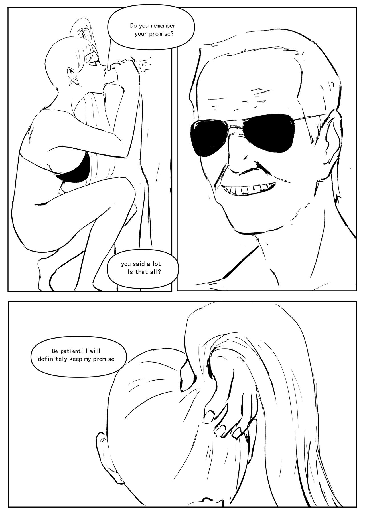 [Donggua]Sperm Fraud Ch.1-3(On-going)[English] Page 42